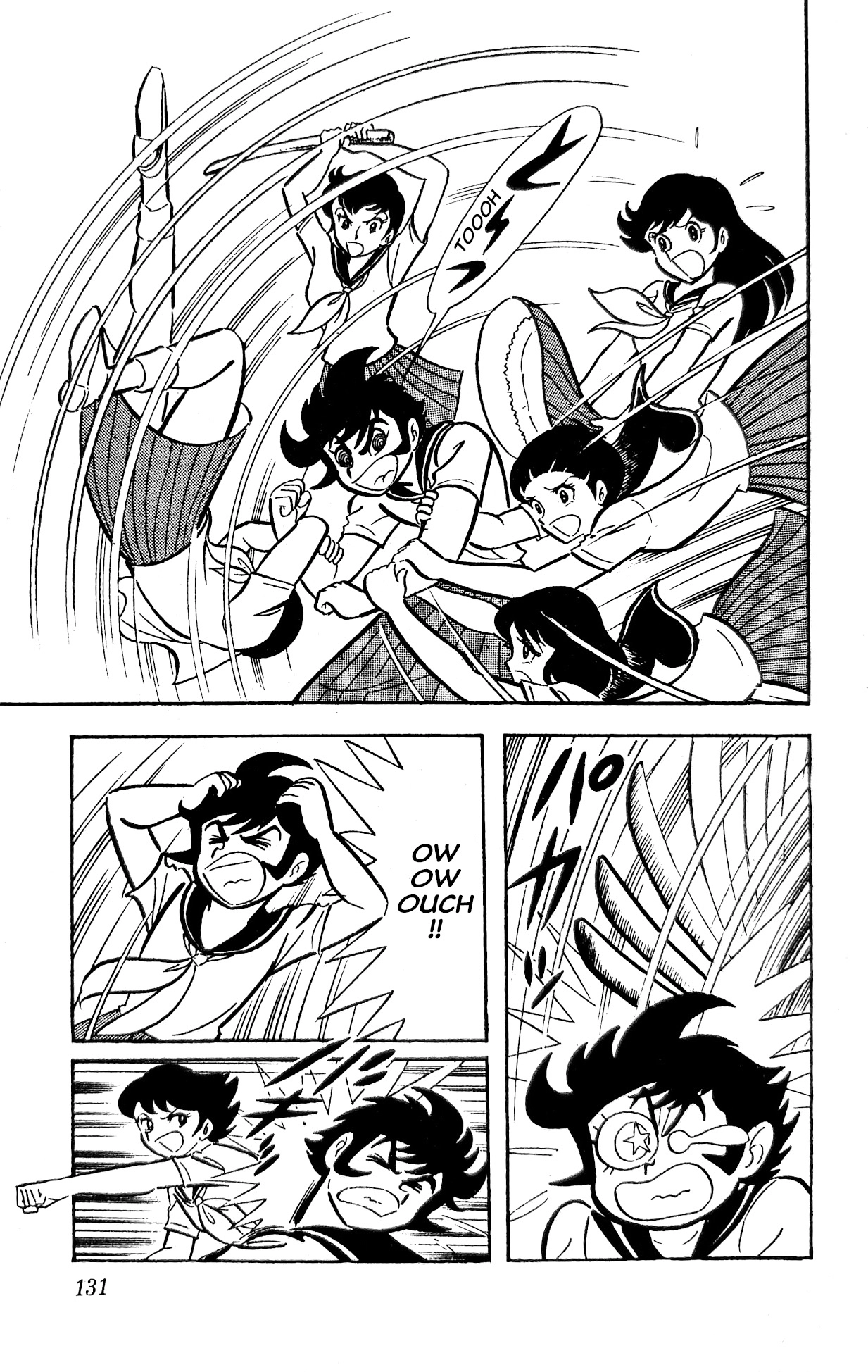 I Am Sukeban Chapter 22 page 17 - 