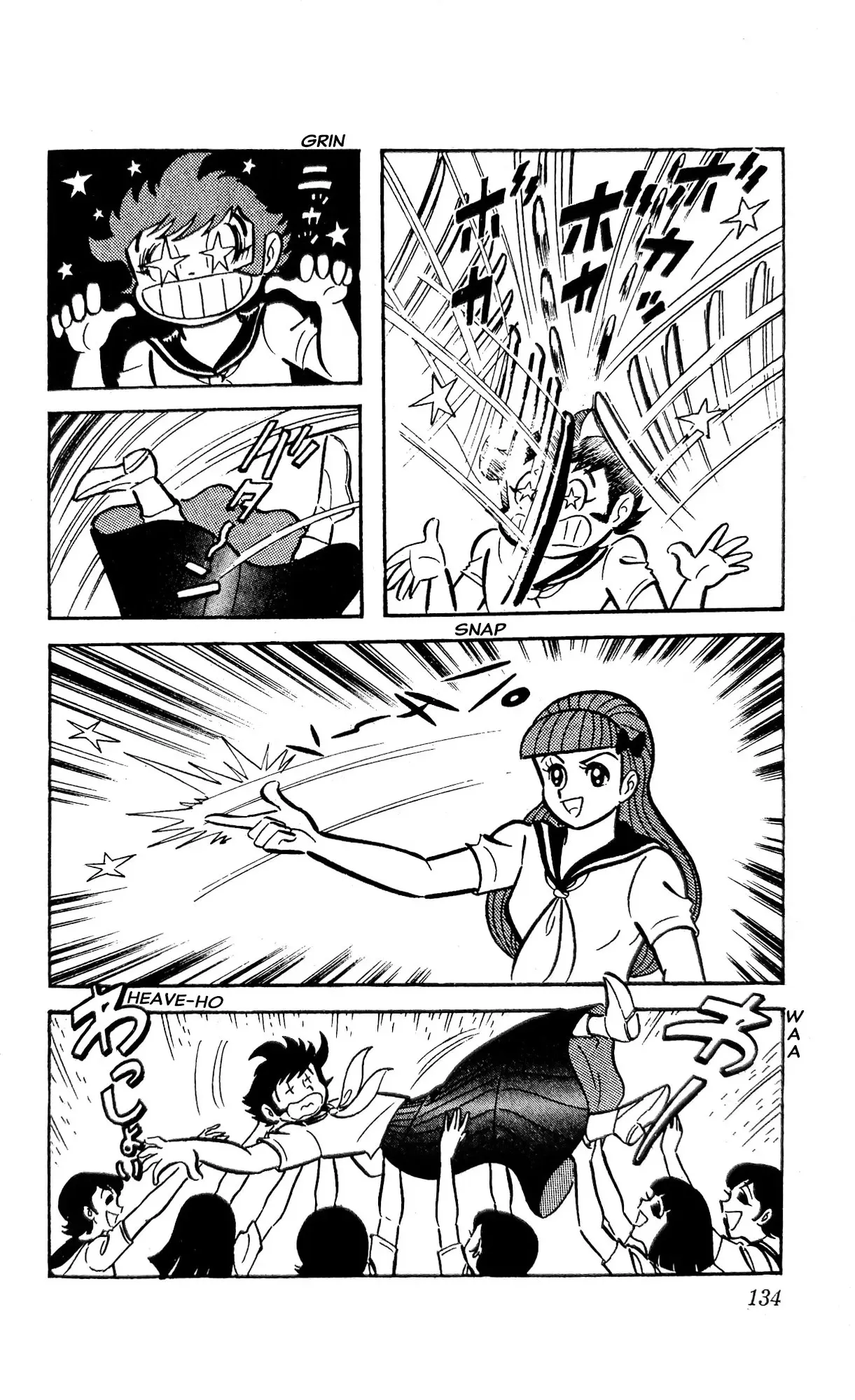 I Am Sukeban Chapter 22 page 20 - 