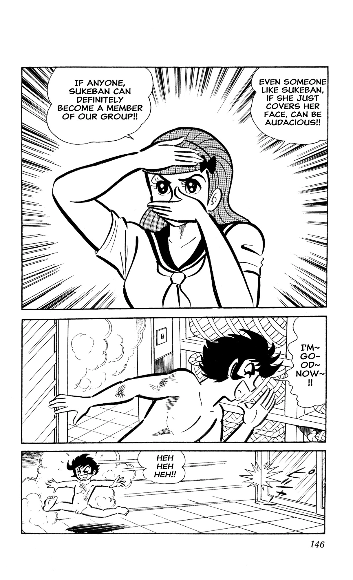I Am Sukeban Chapter 22 page 32 - 
