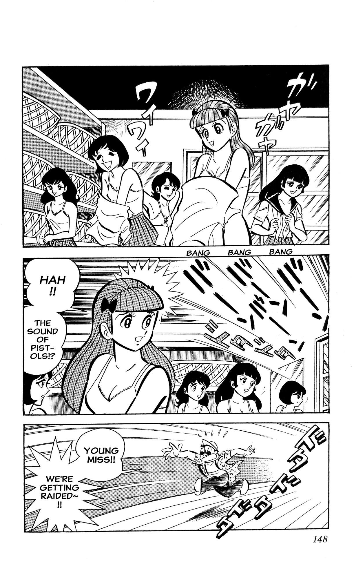 I Am Sukeban Chapter 22 page 34 - 