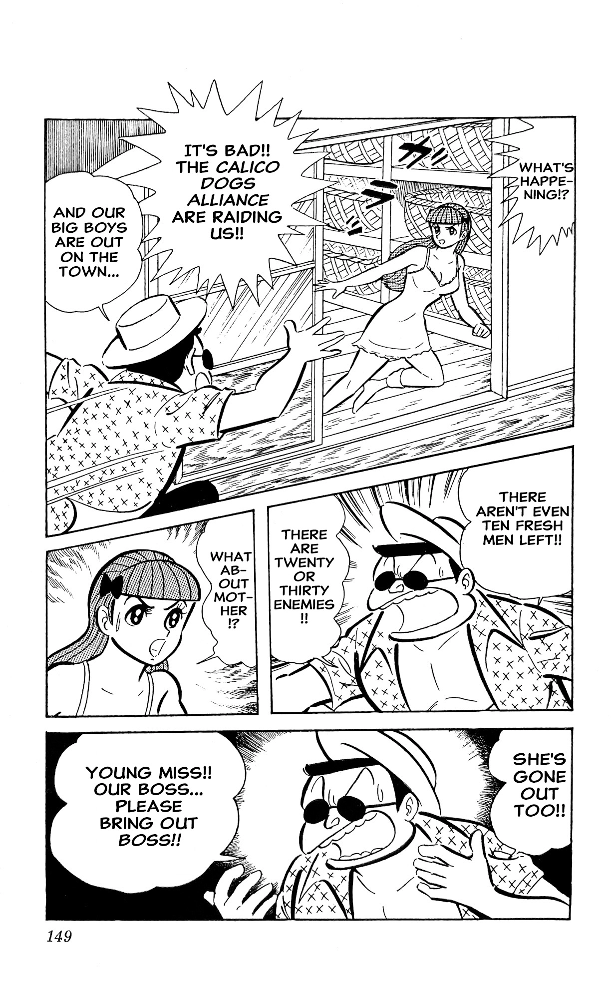 I Am Sukeban Chapter 22 page 35 - 