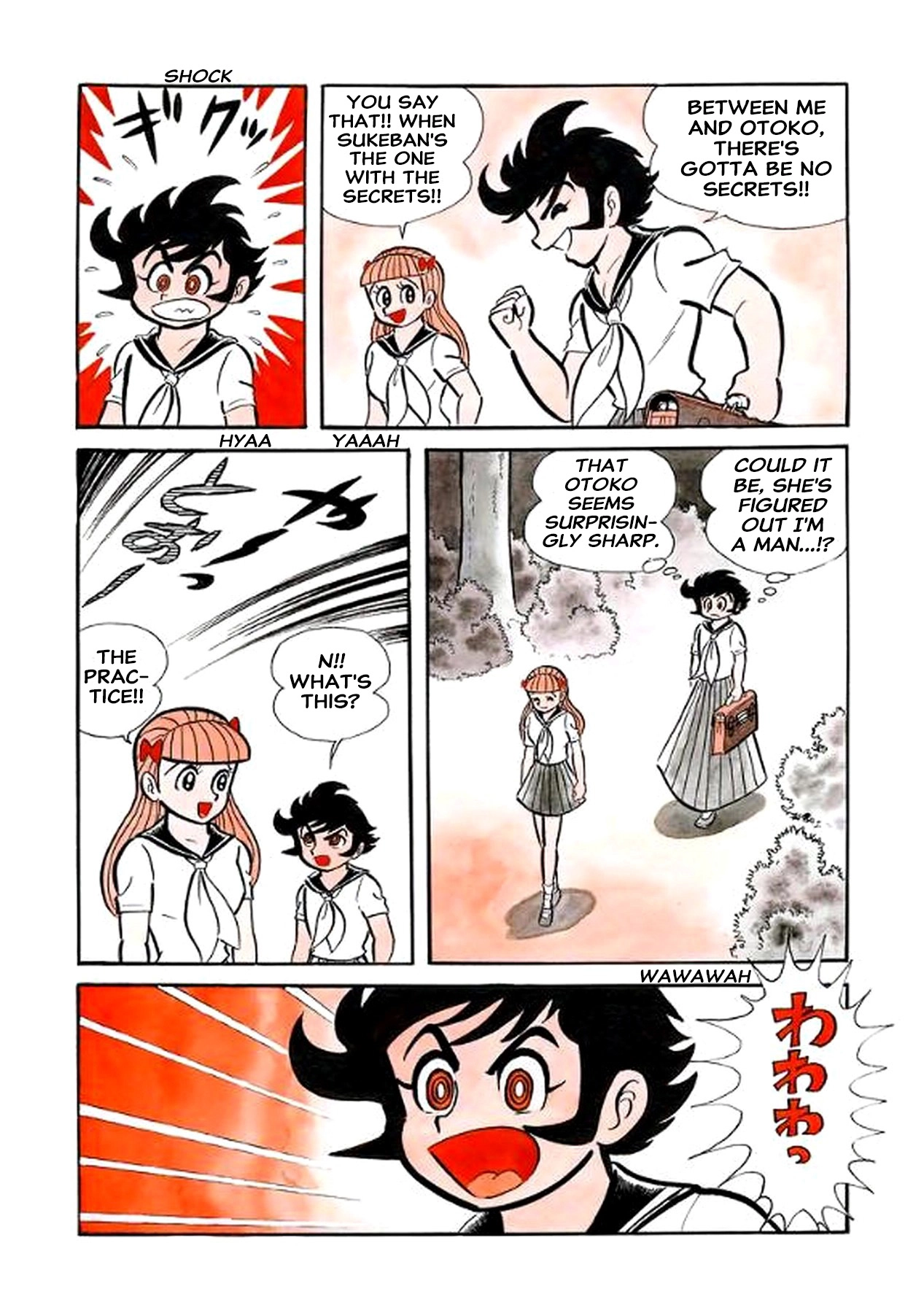 I Am Sukeban Chapter 22 page 5 - 