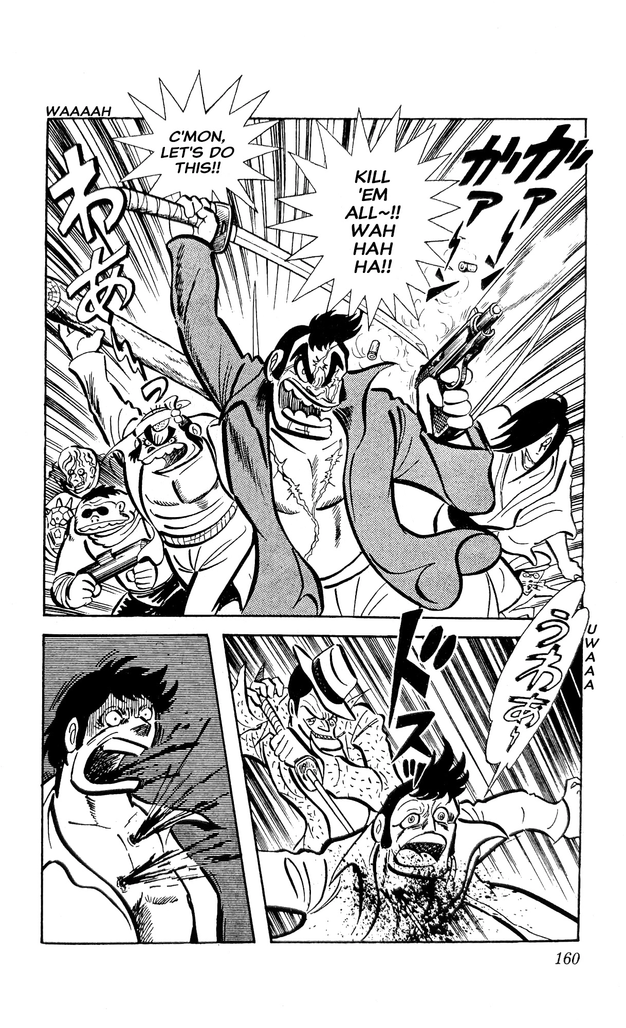 I Am Sukeban Chapter 22 page 46 - 