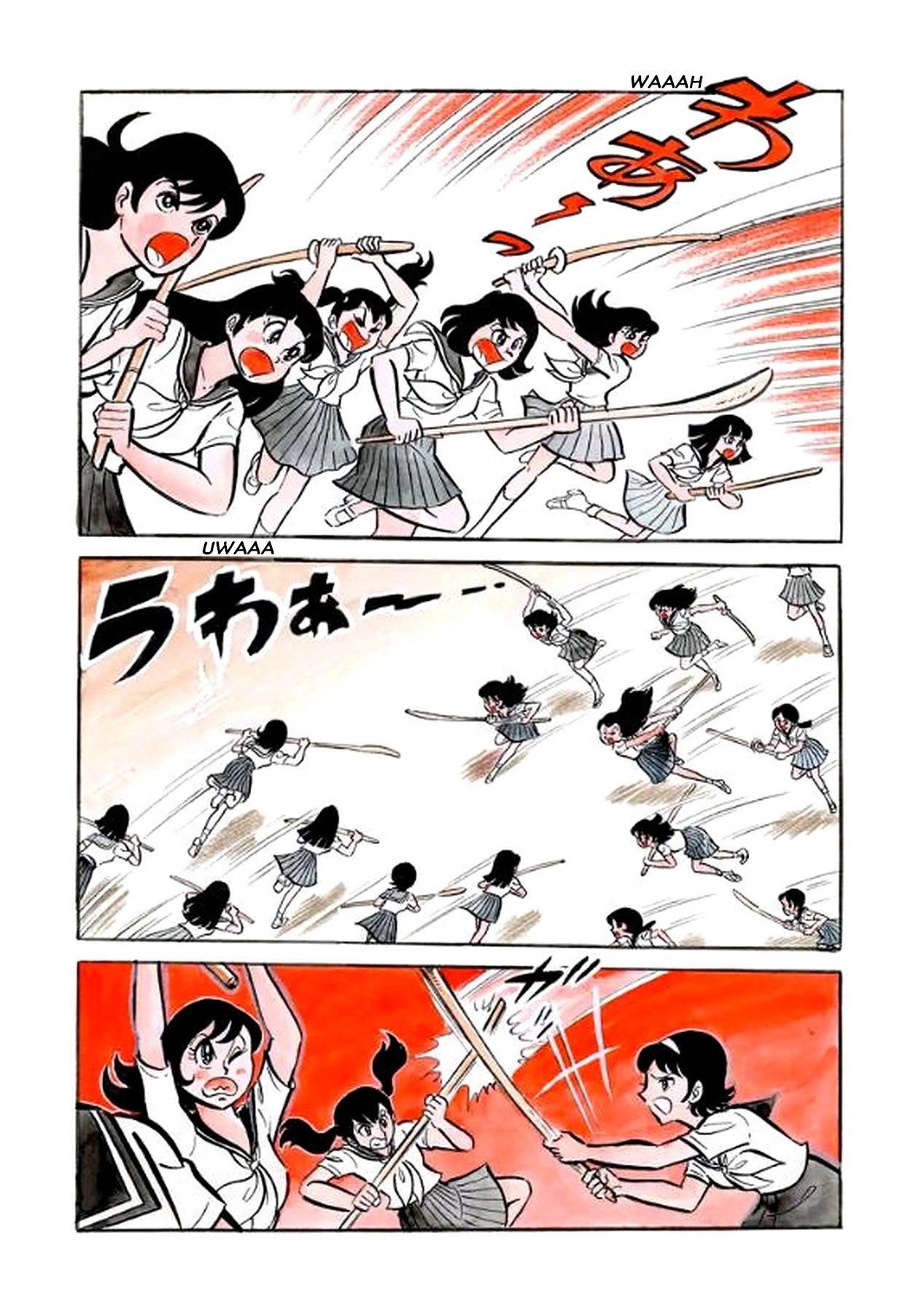I Am Sukeban Chapter 22 page 6 - 