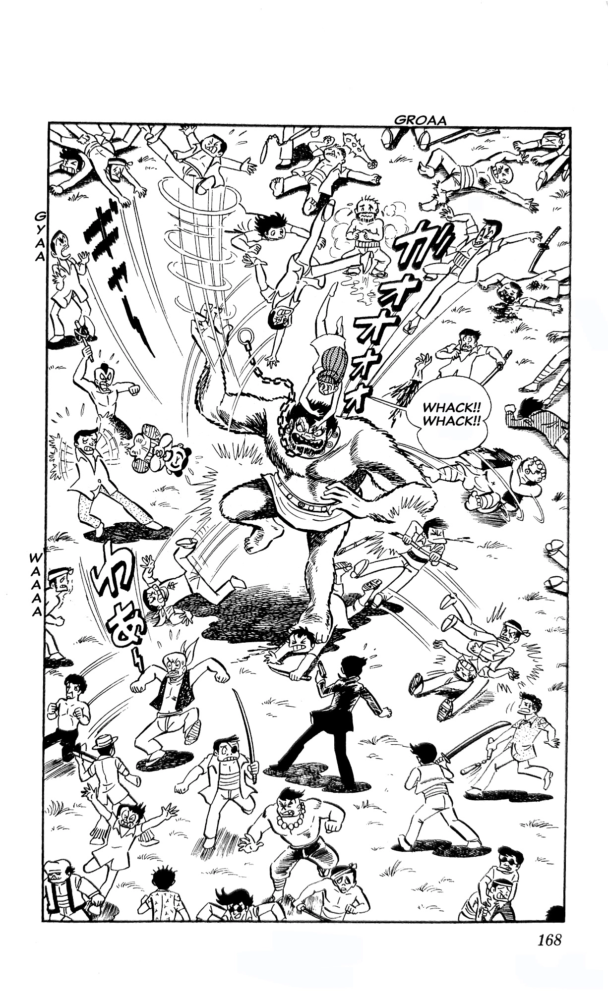 I Am Sukeban Chapter 22 page 54 - 