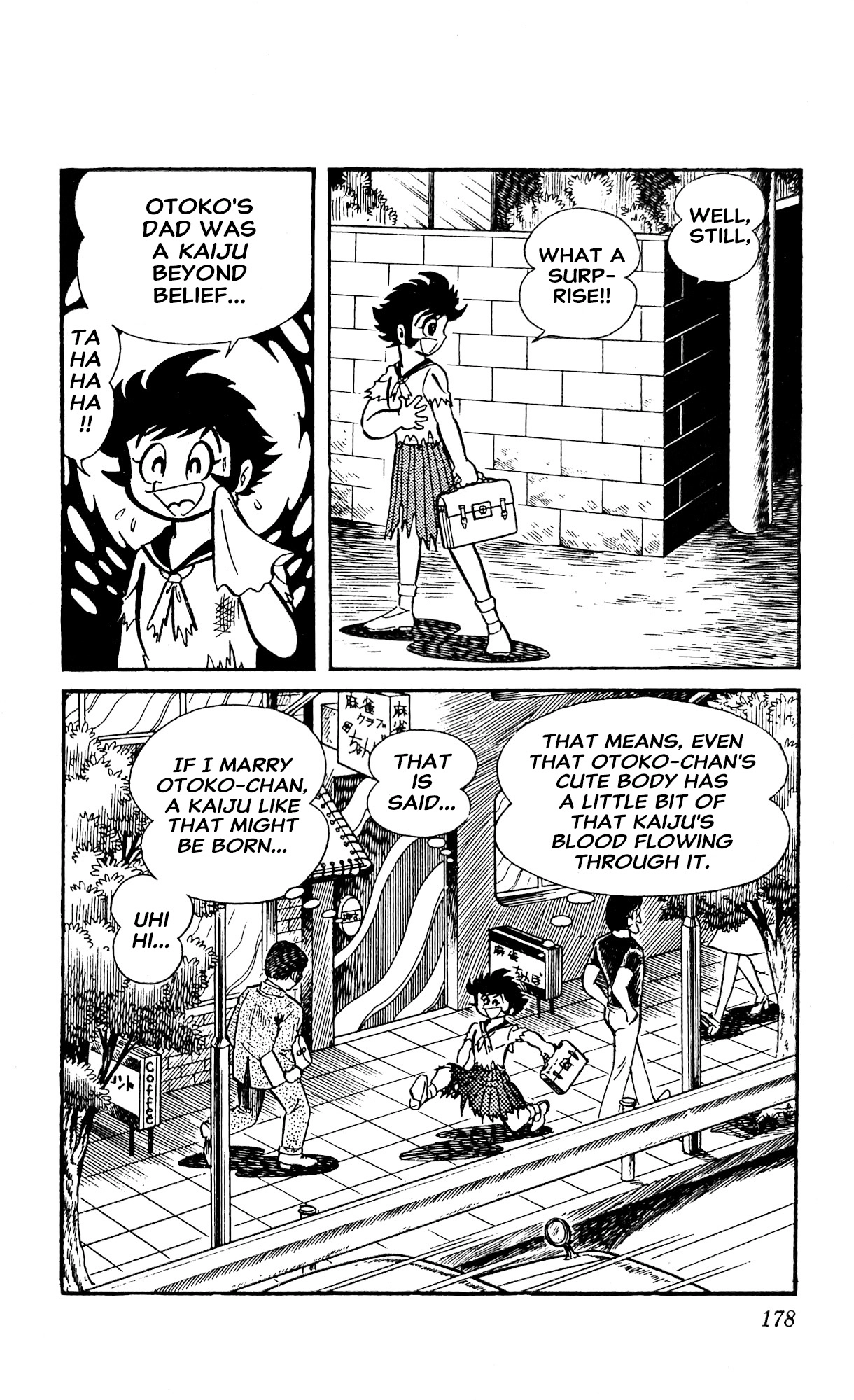 I Am Sukeban Chapter 22 page 64 - 