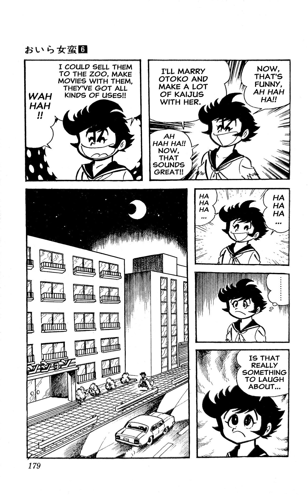 I Am Sukeban Chapter 22 page 65 - 