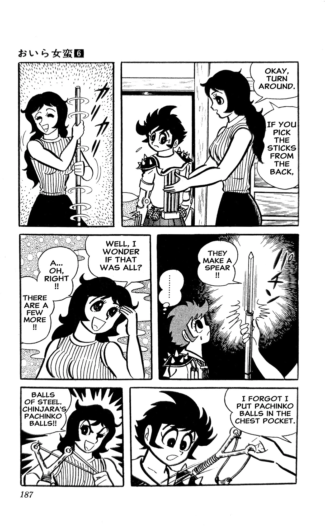 I Am Sukeban Chapter 22 page 73 - 