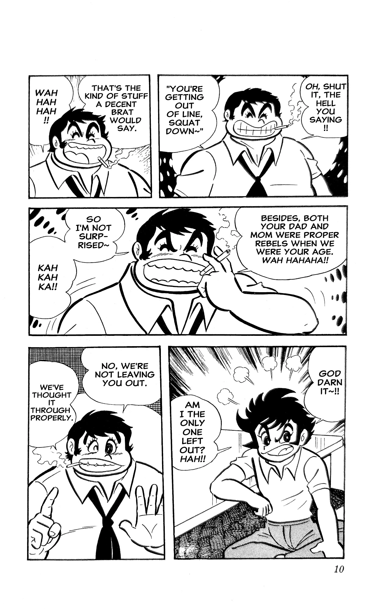 I Am Sukeban Chapter 23 page 32 - 