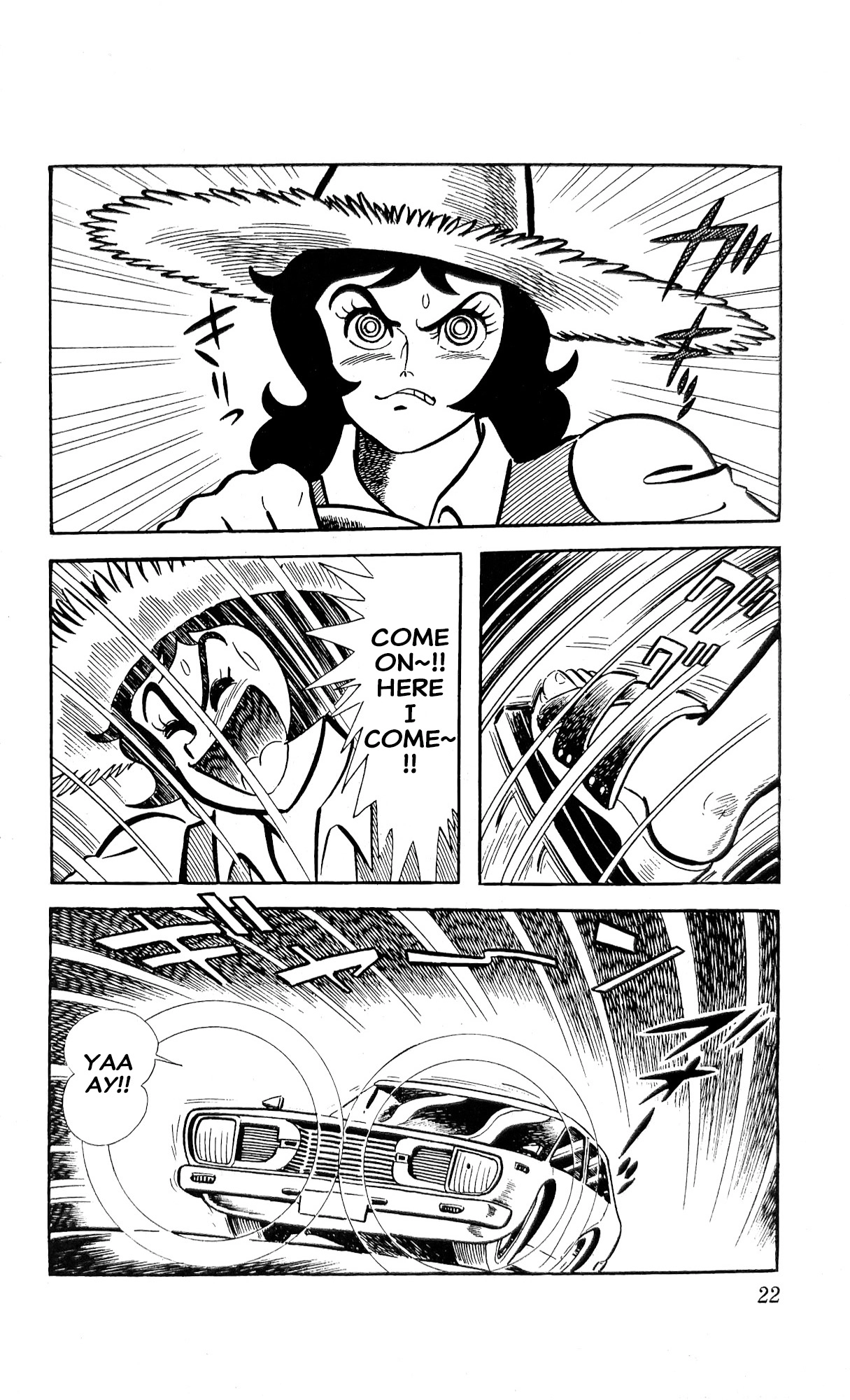 I Am Sukeban Chapter 23 page 44 - 