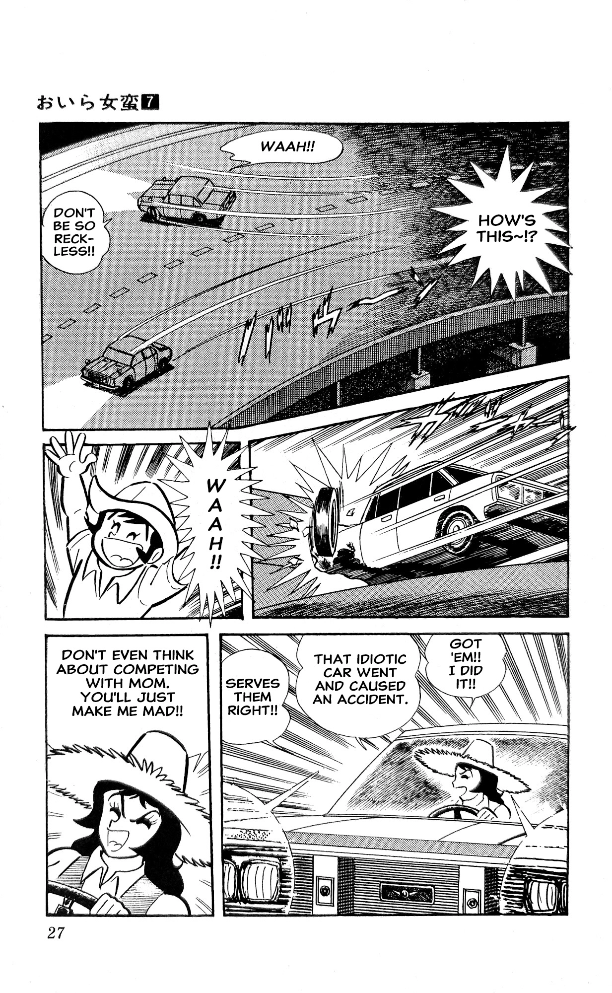 I Am Sukeban Chapter 23 page 49 - 
