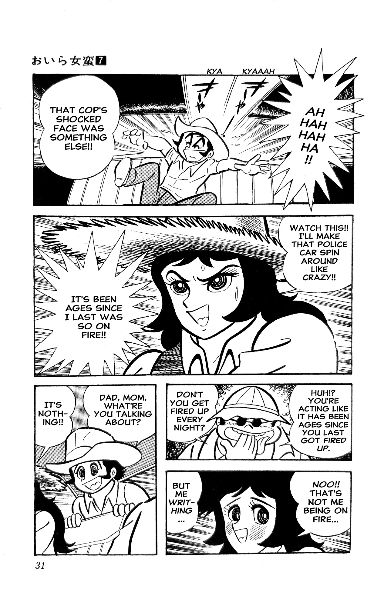 I Am Sukeban Chapter 23 page 53 - 