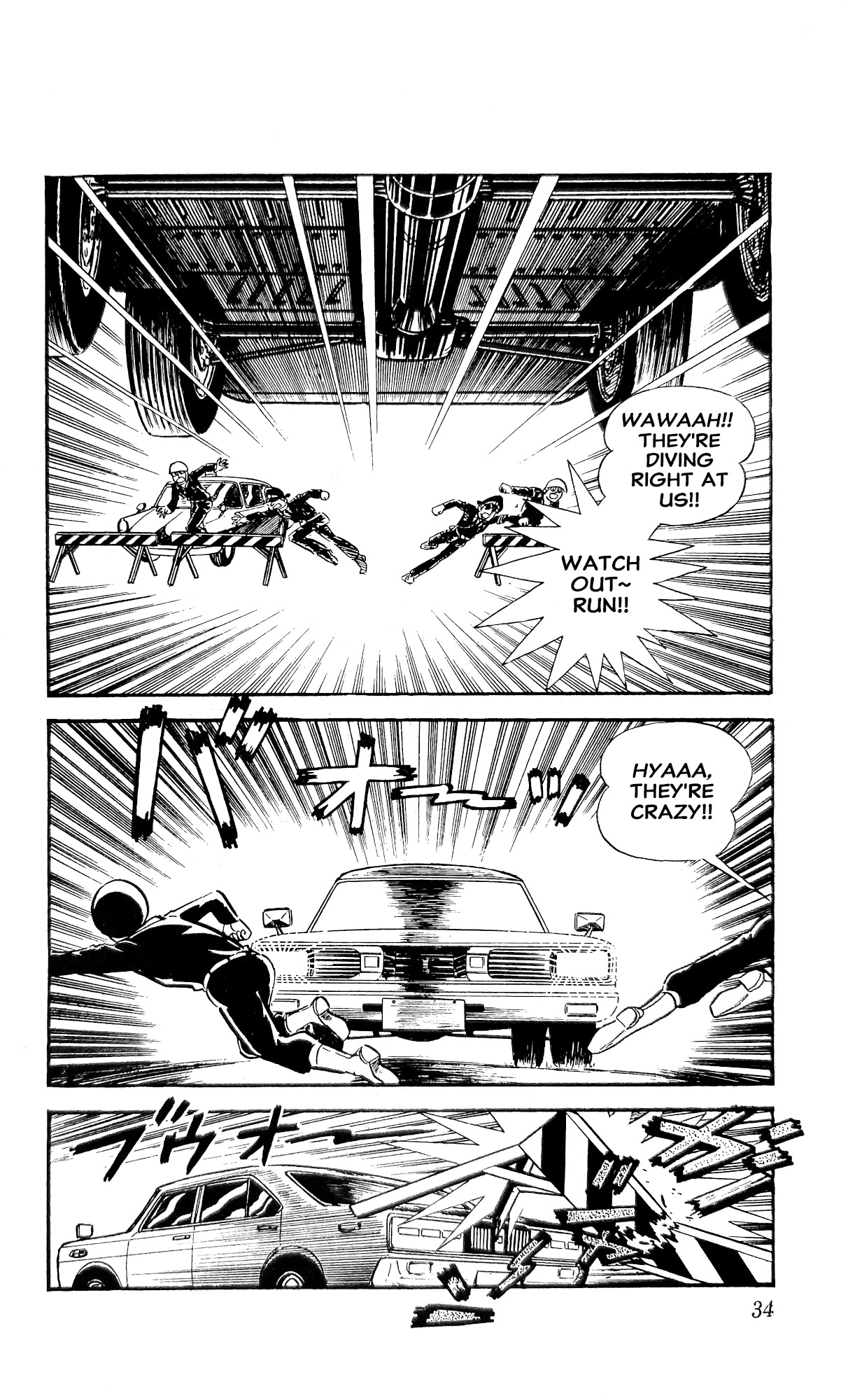 I Am Sukeban Chapter 23 page 56 - 