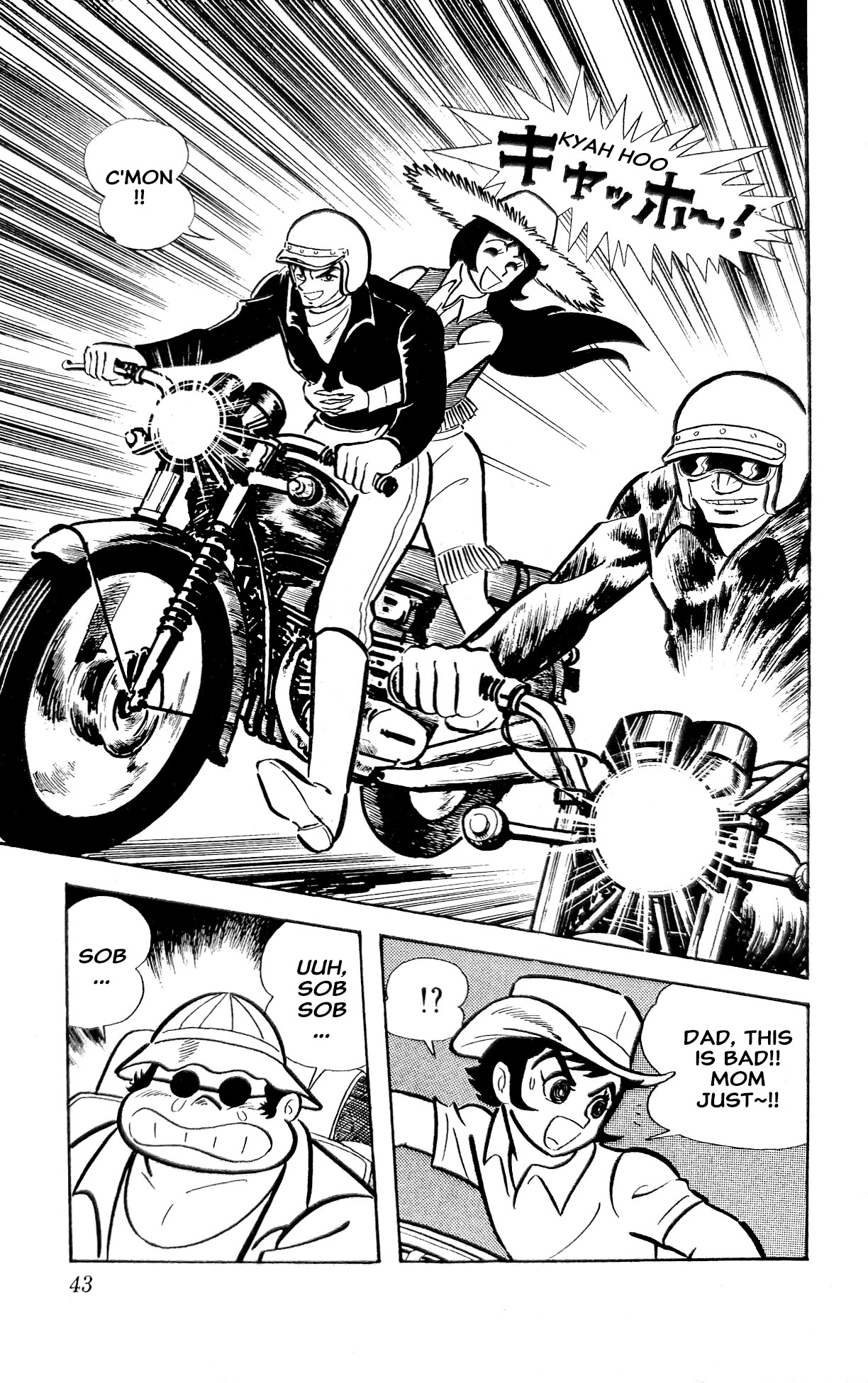 I Am Sukeban Chapter 23 page 65 - 