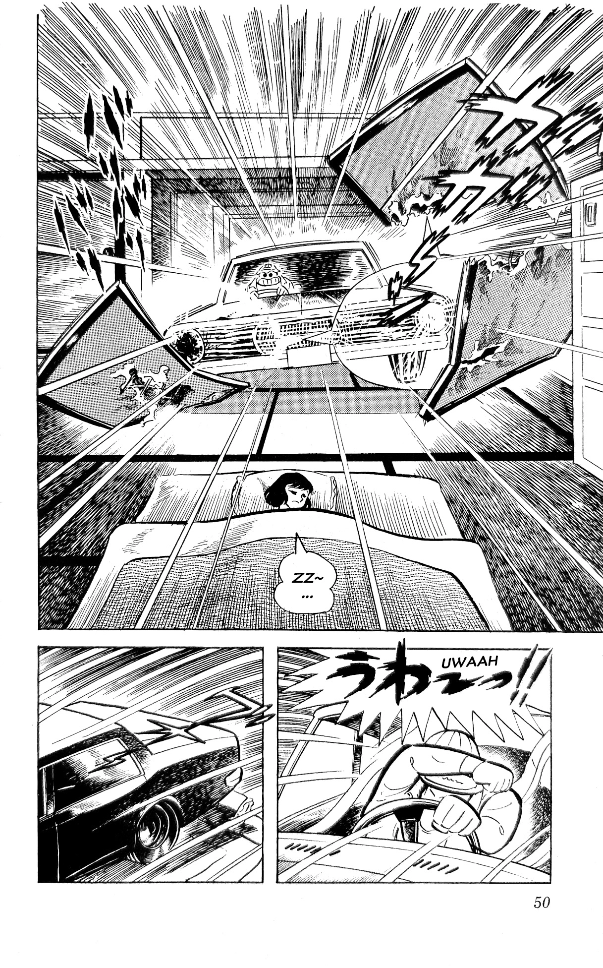I Am Sukeban Chapter 23 page 72 - 