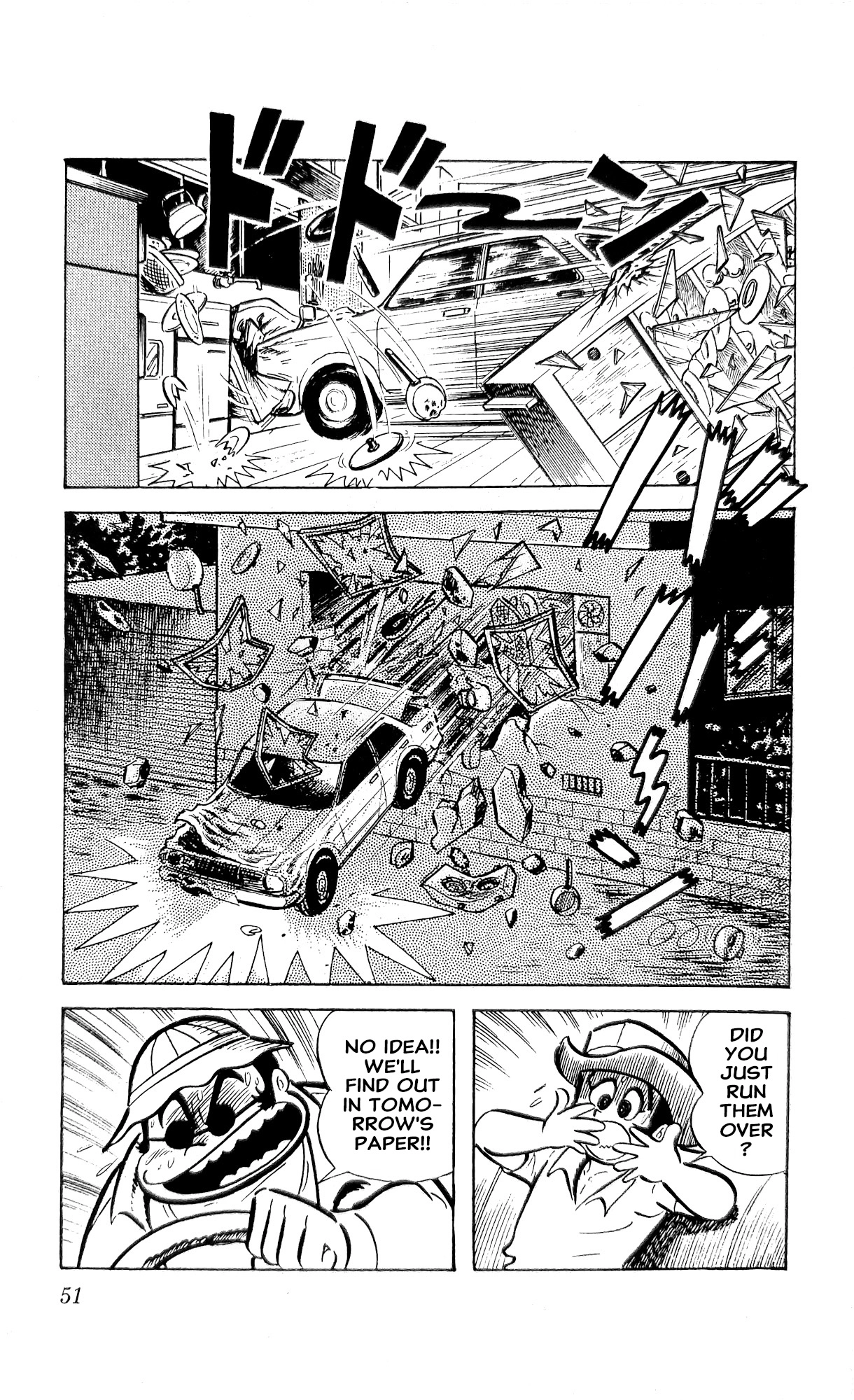 I Am Sukeban Chapter 23 page 73 - 