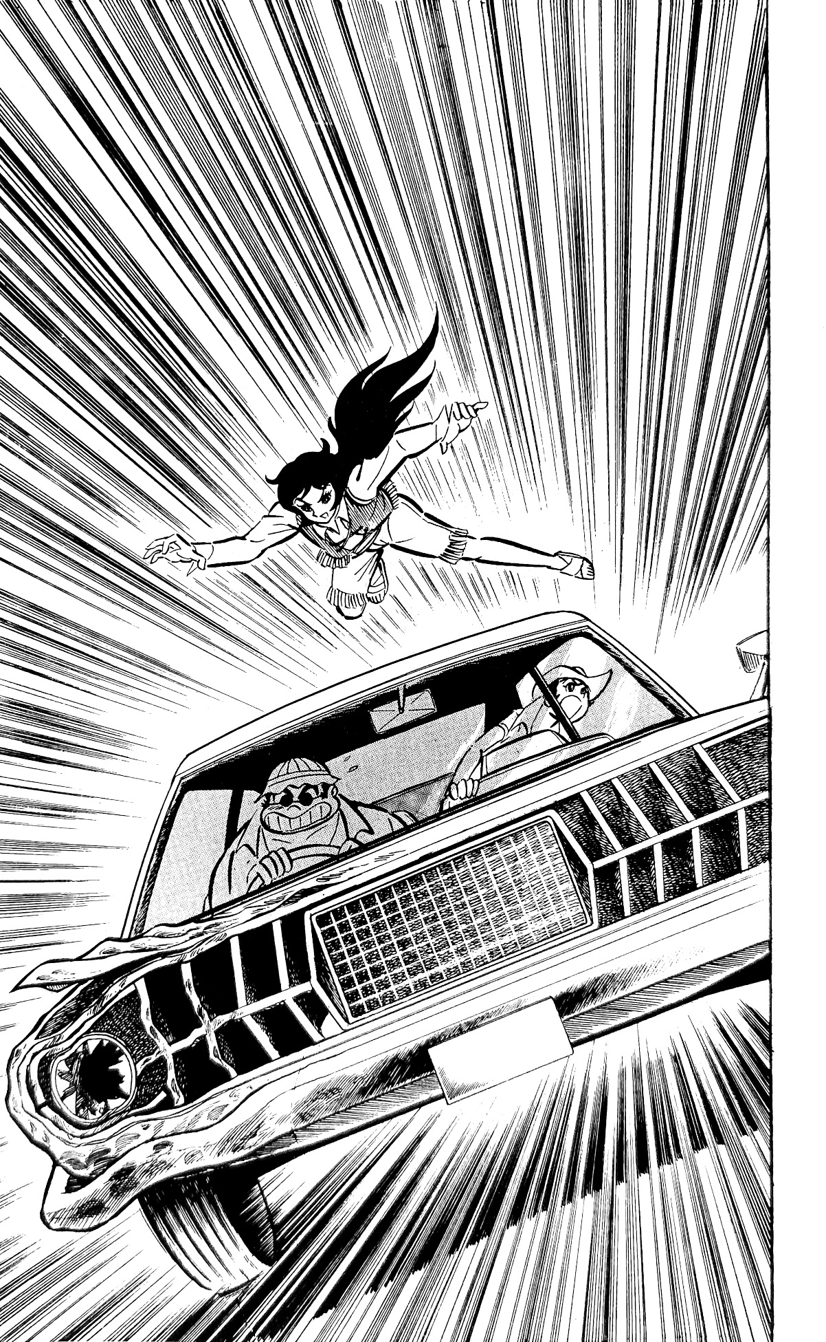 I Am Sukeban Chapter 23 page 83 - 
