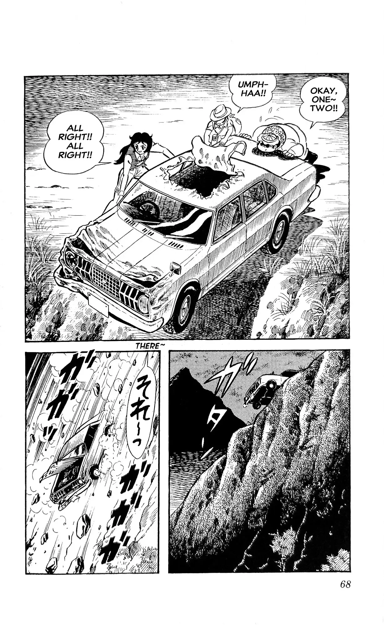 I Am Sukeban Chapter 23 page 90 - 