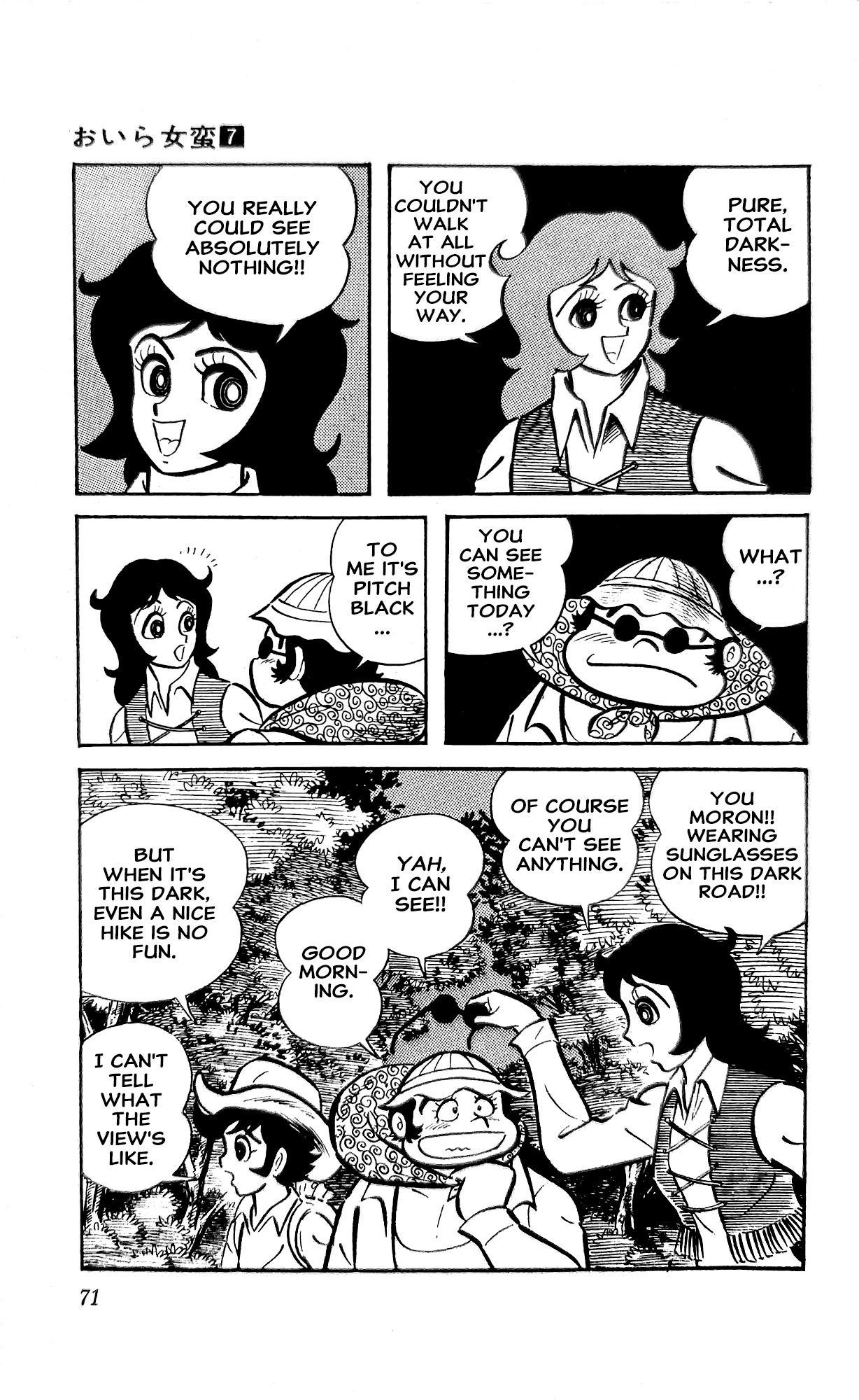 I Am Sukeban Chapter 23 page 93 - 