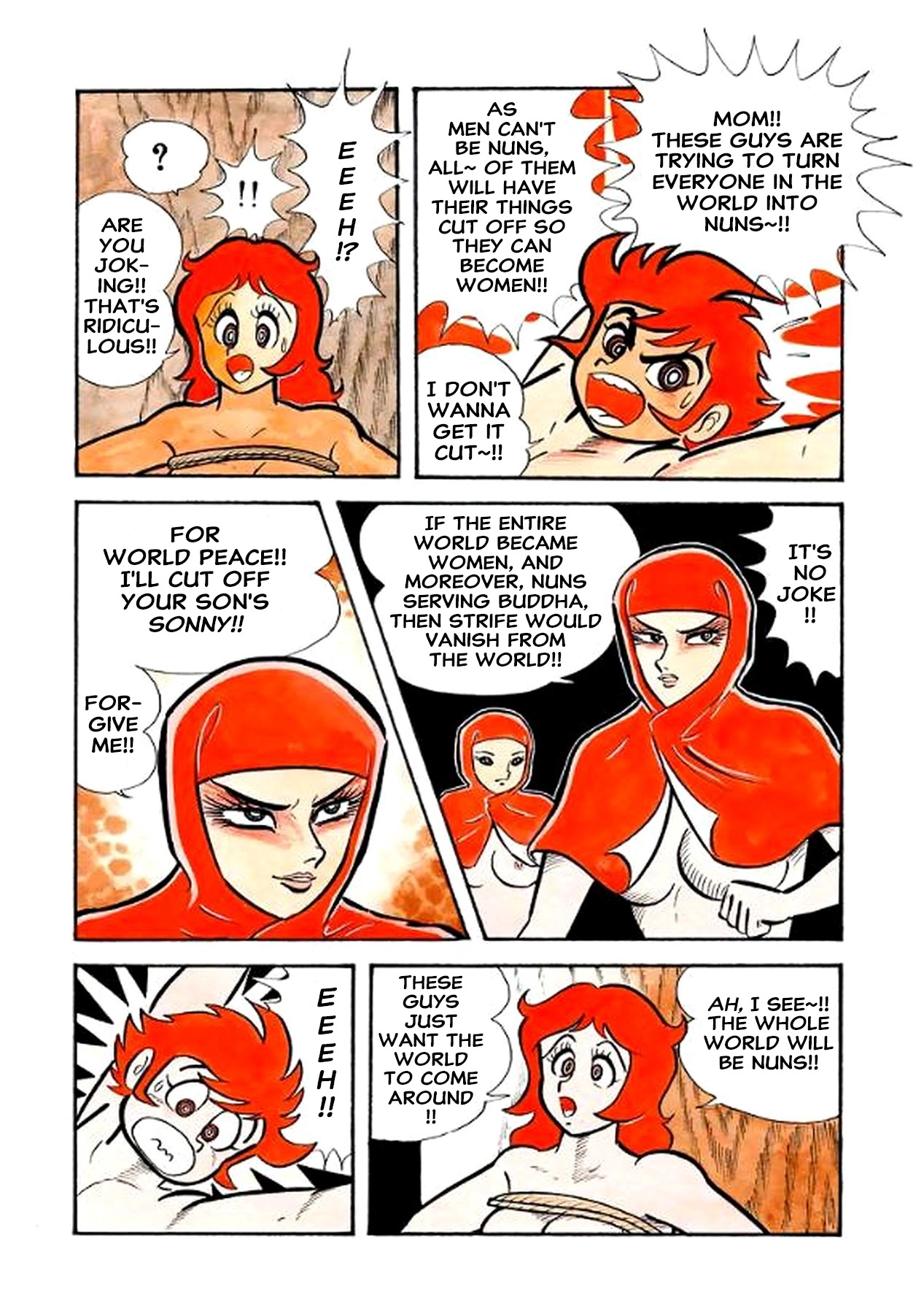 I Am Sukeban Chapter 24 page 23 - 