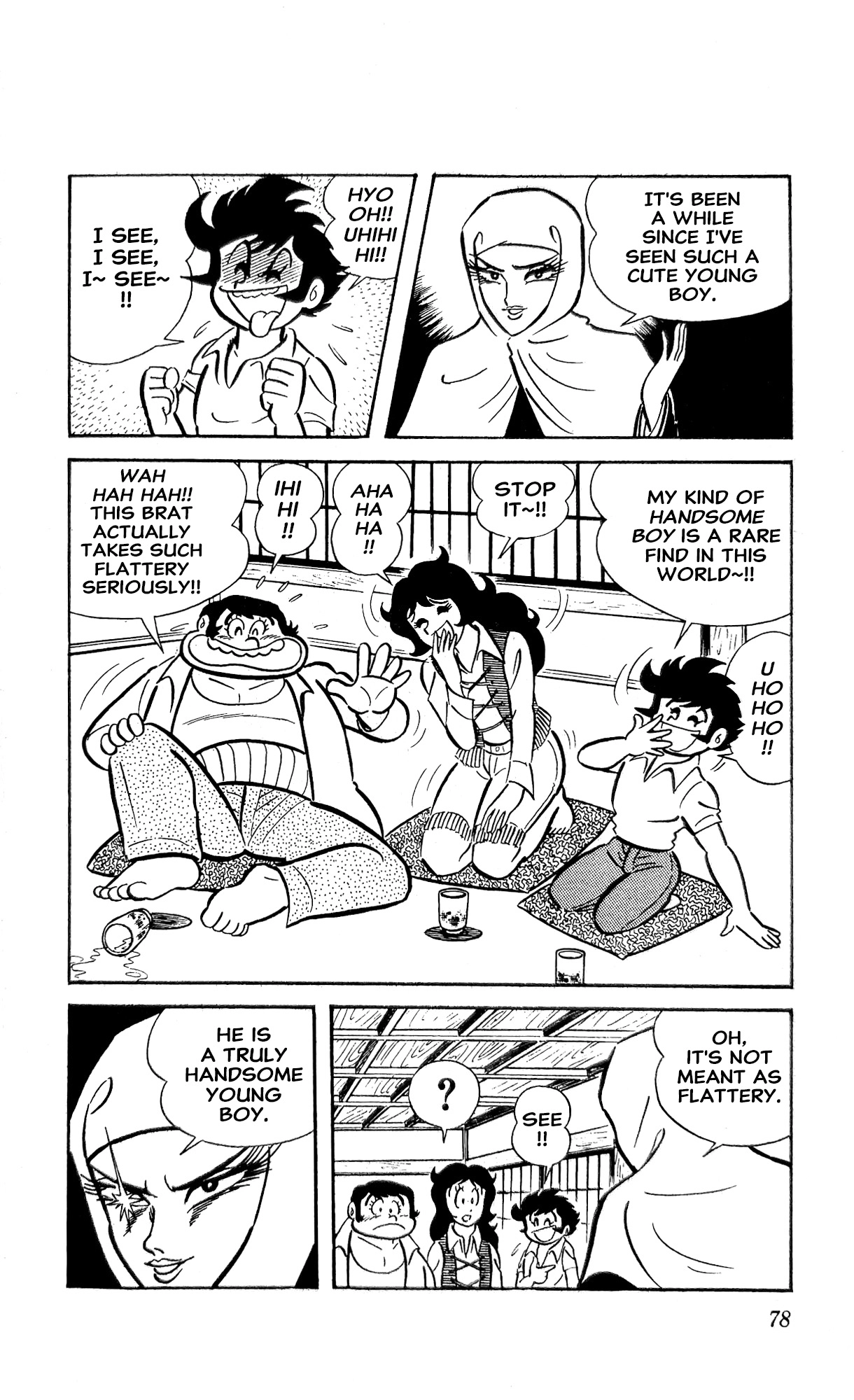 I Am Sukeban Chapter 24 page 5 - 