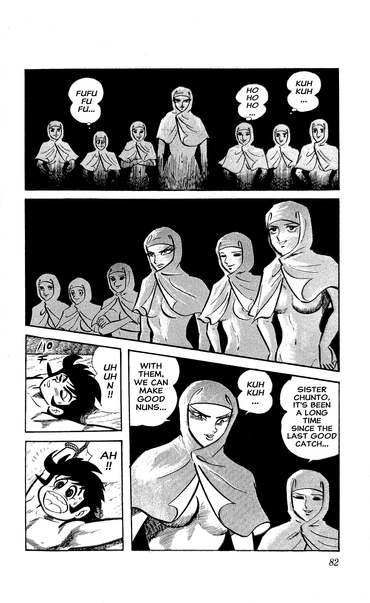 I Am Sukeban Chapter 24 page 9 - 