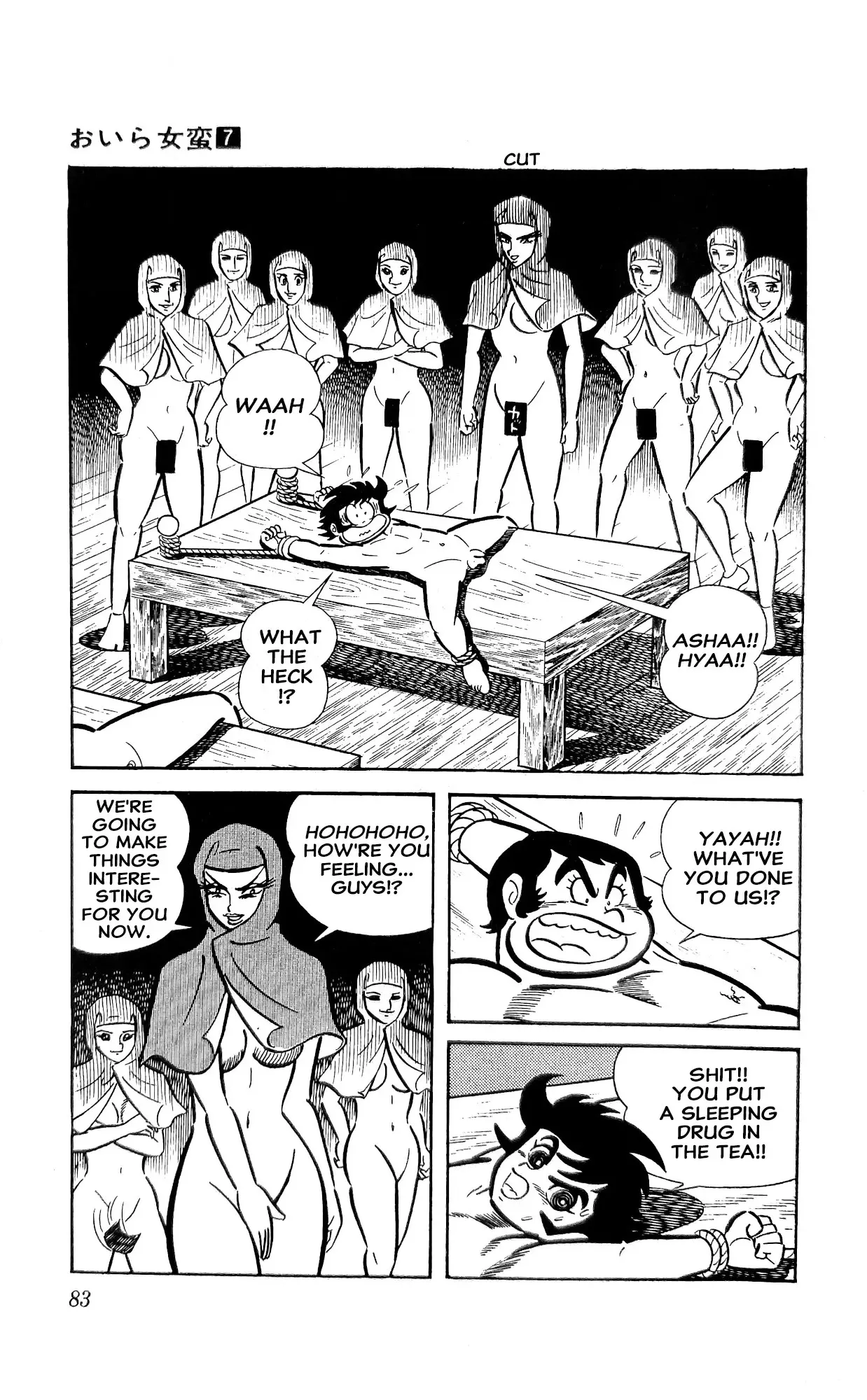 I Am Sukeban Chapter 24 page 10 - 