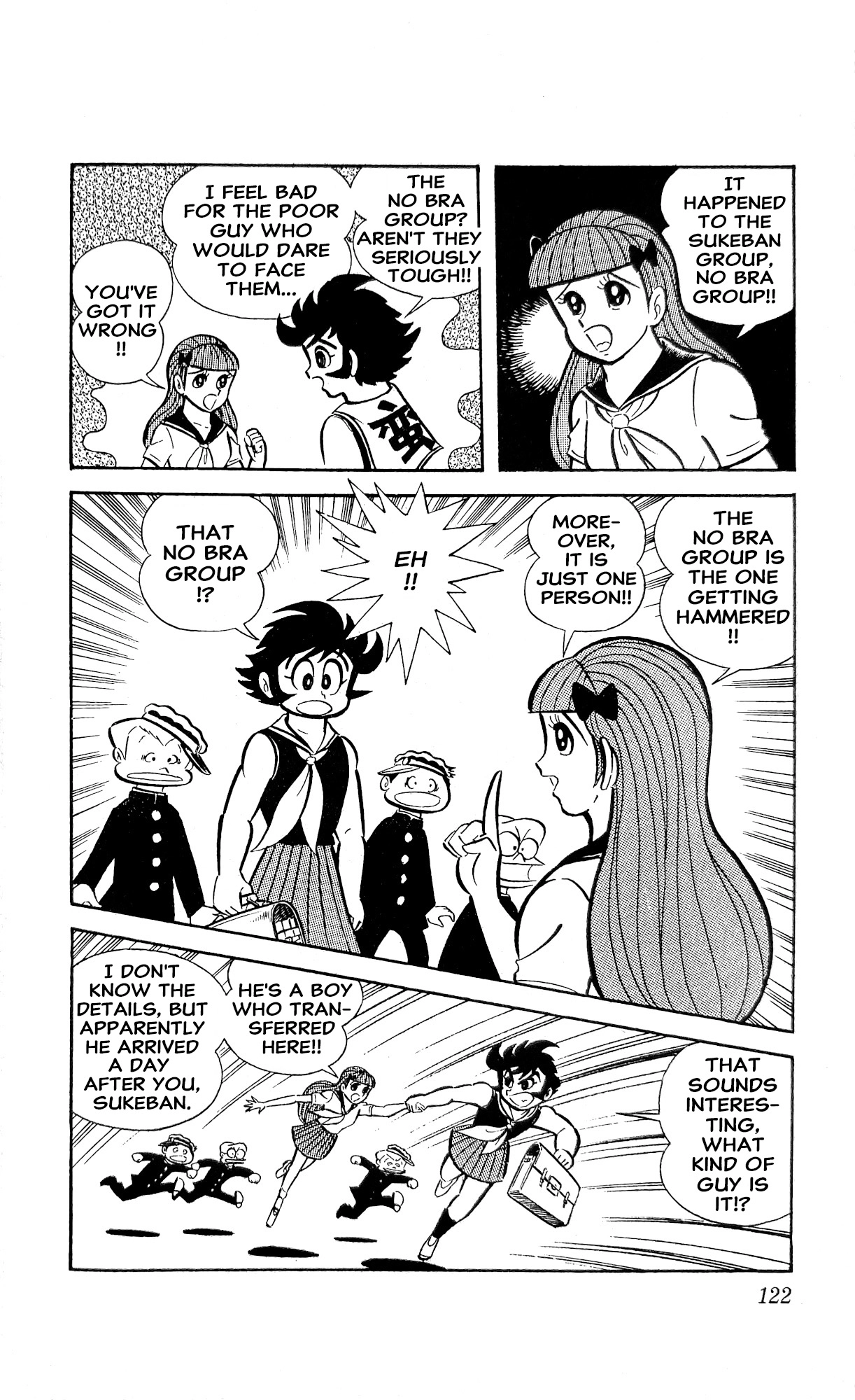 I Am Sukeban Chapter 25 page 11 - 