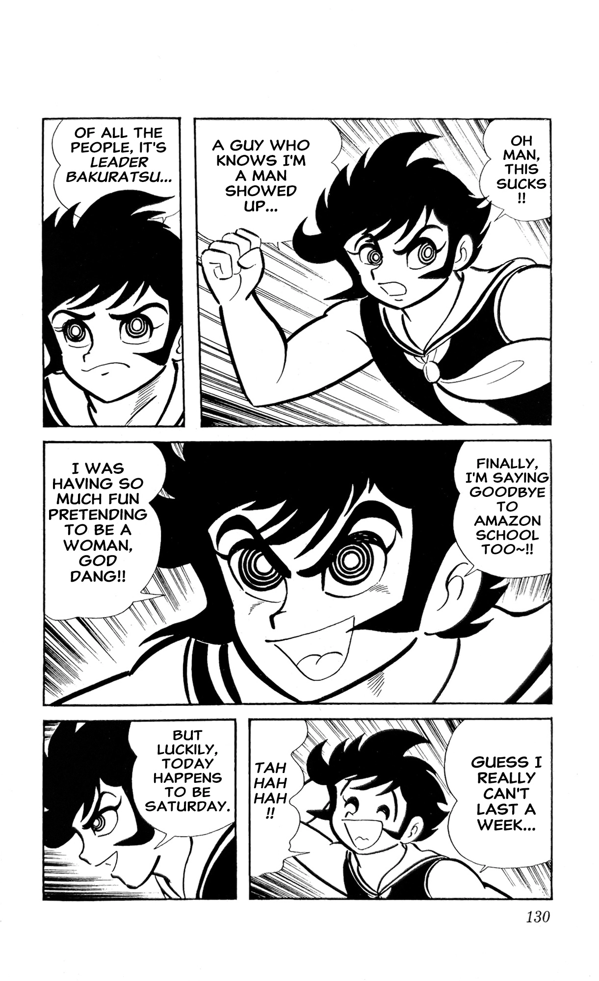 I Am Sukeban Chapter 25 page 19 - 