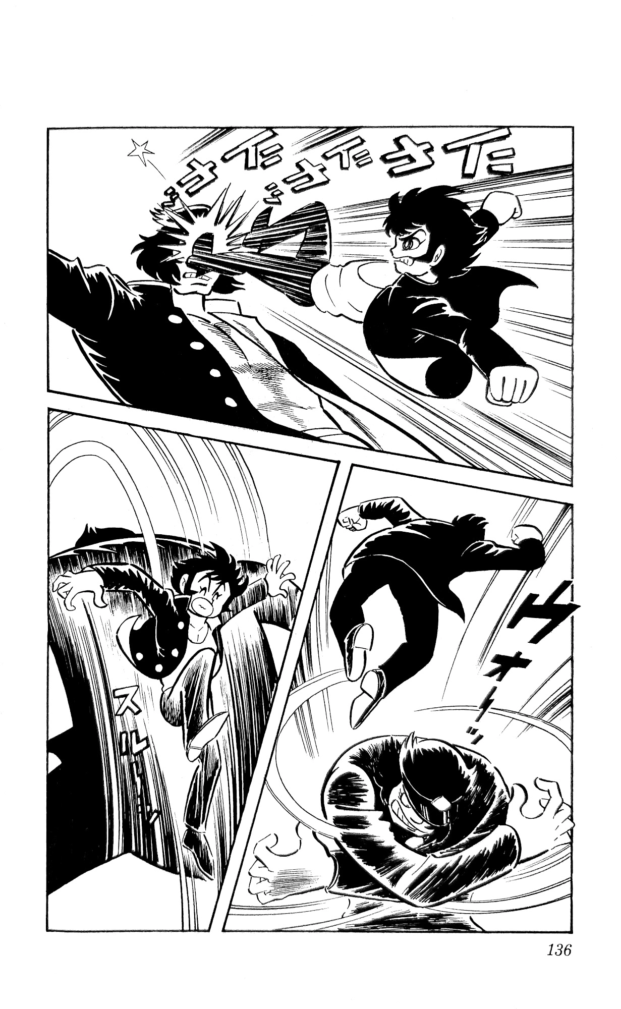 I Am Sukeban Chapter 25 page 24 - 