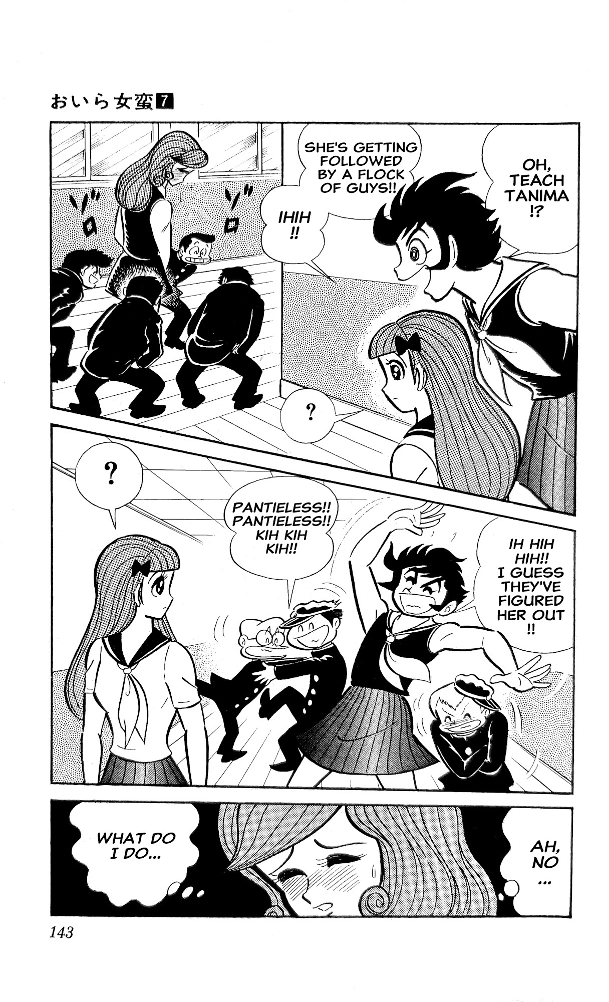 I Am Sukeban Chapter 25 page 31 - 