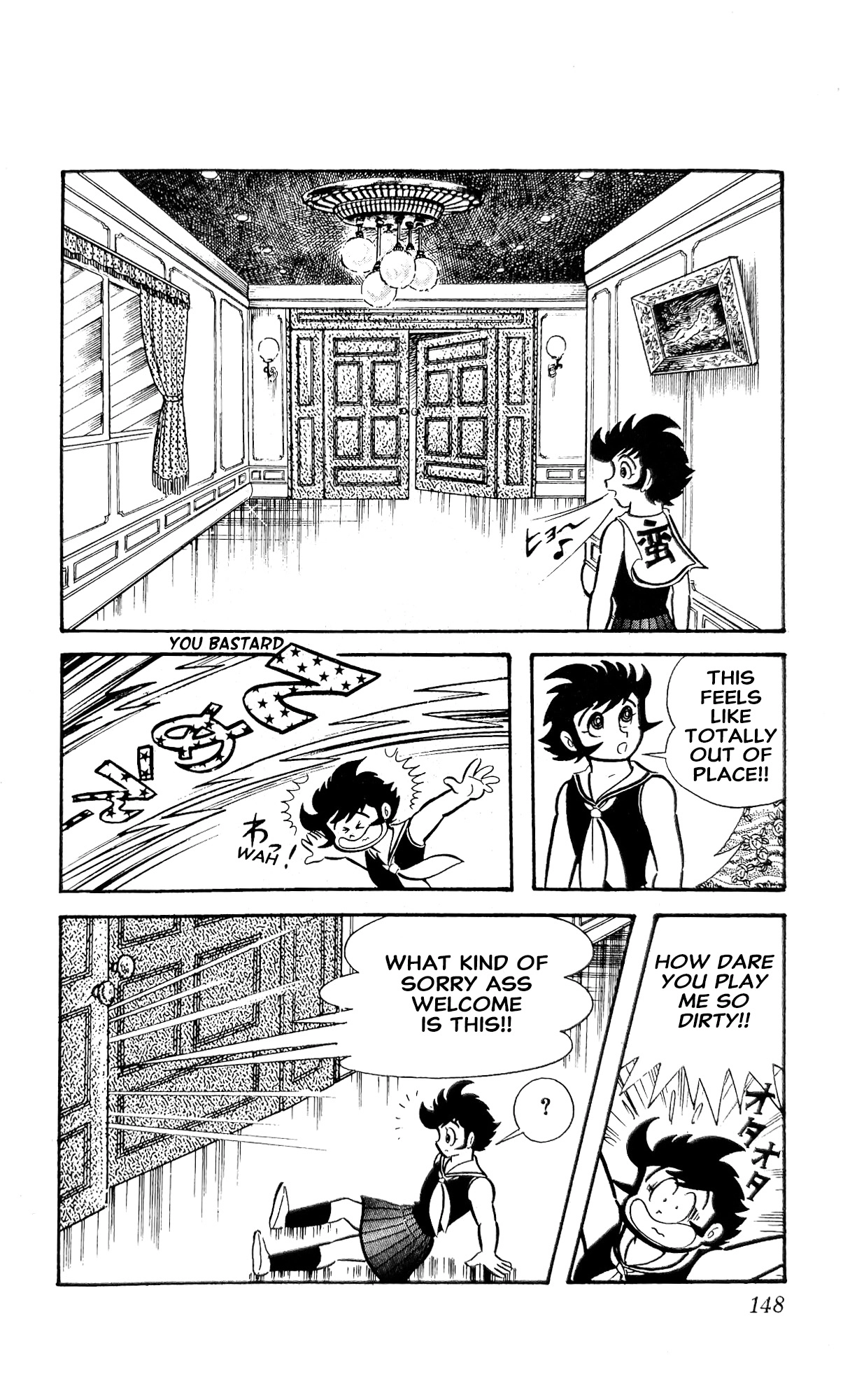 I Am Sukeban Chapter 25 page 36 - 