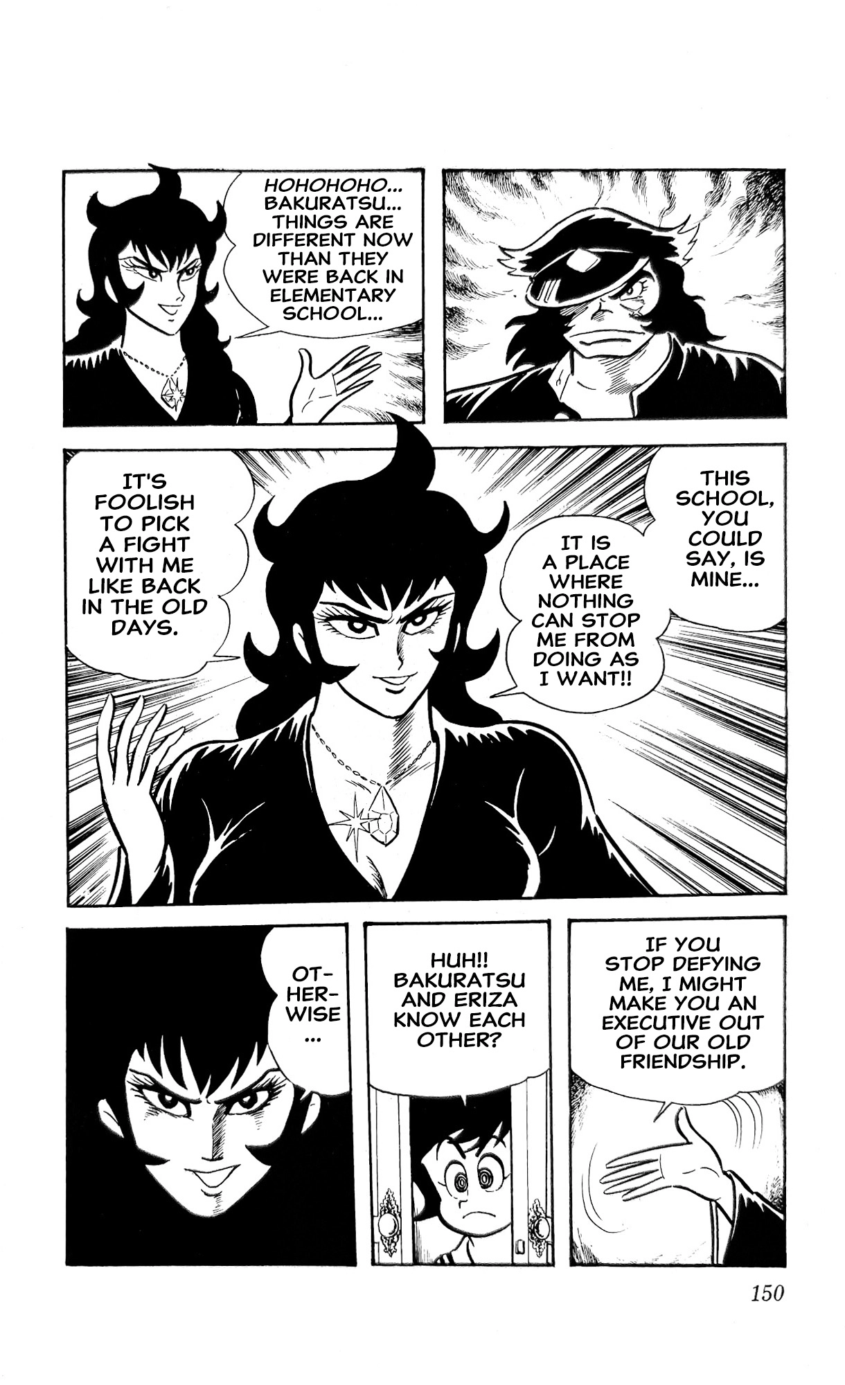 I Am Sukeban Chapter 25 page 38 - 
