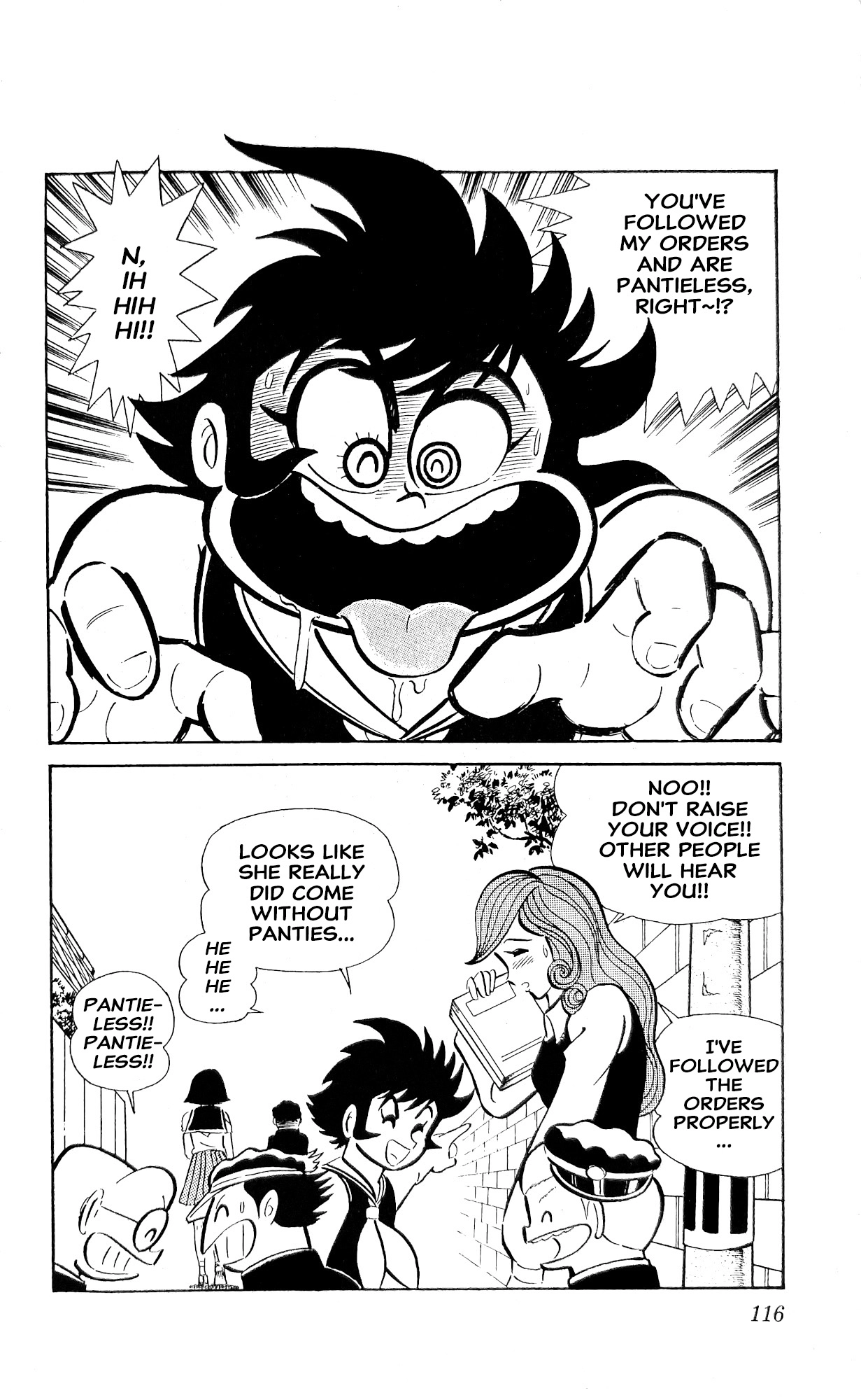 I Am Sukeban Chapter 25 page 5 - 