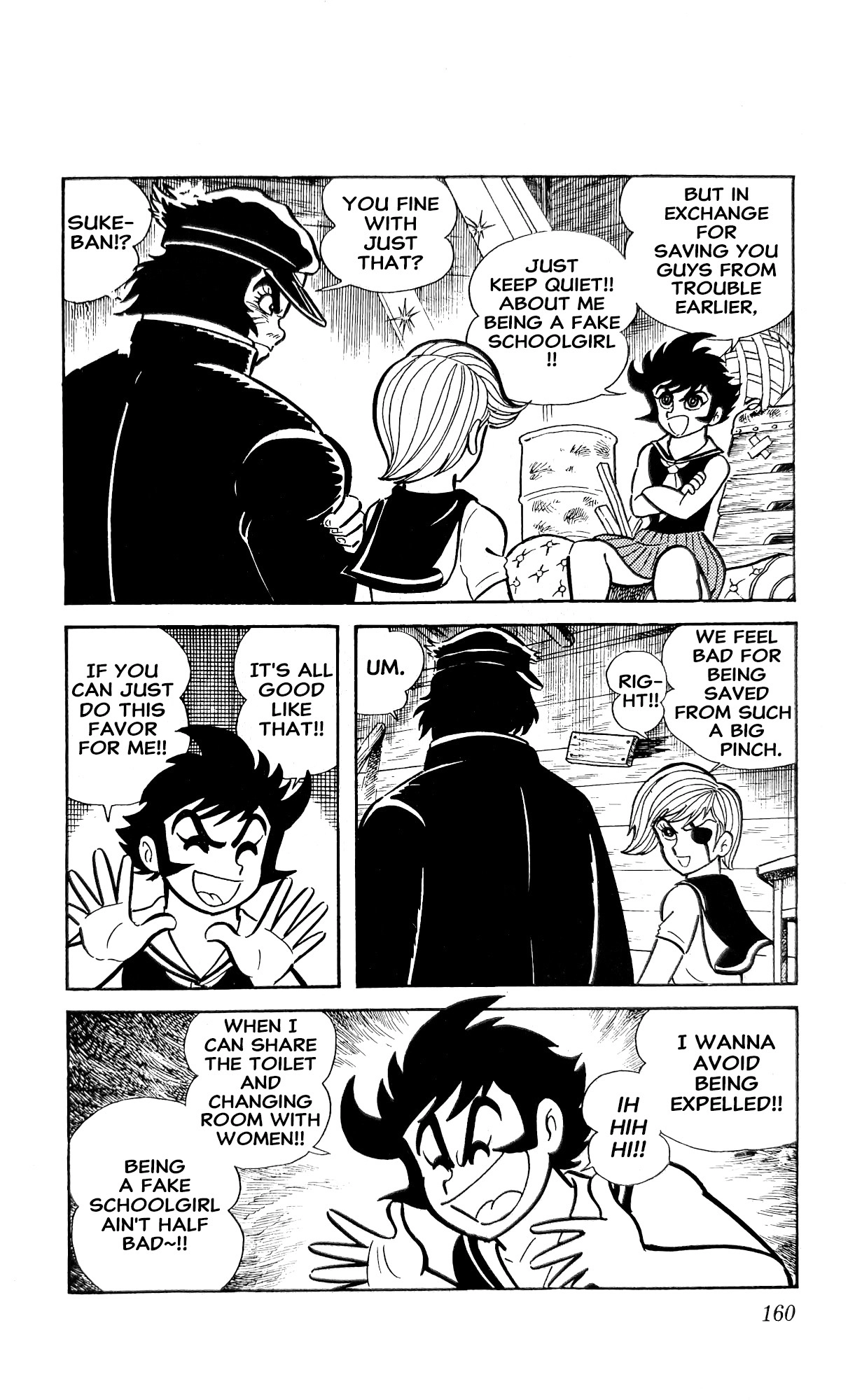 I Am Sukeban Chapter 25 page 48 - 