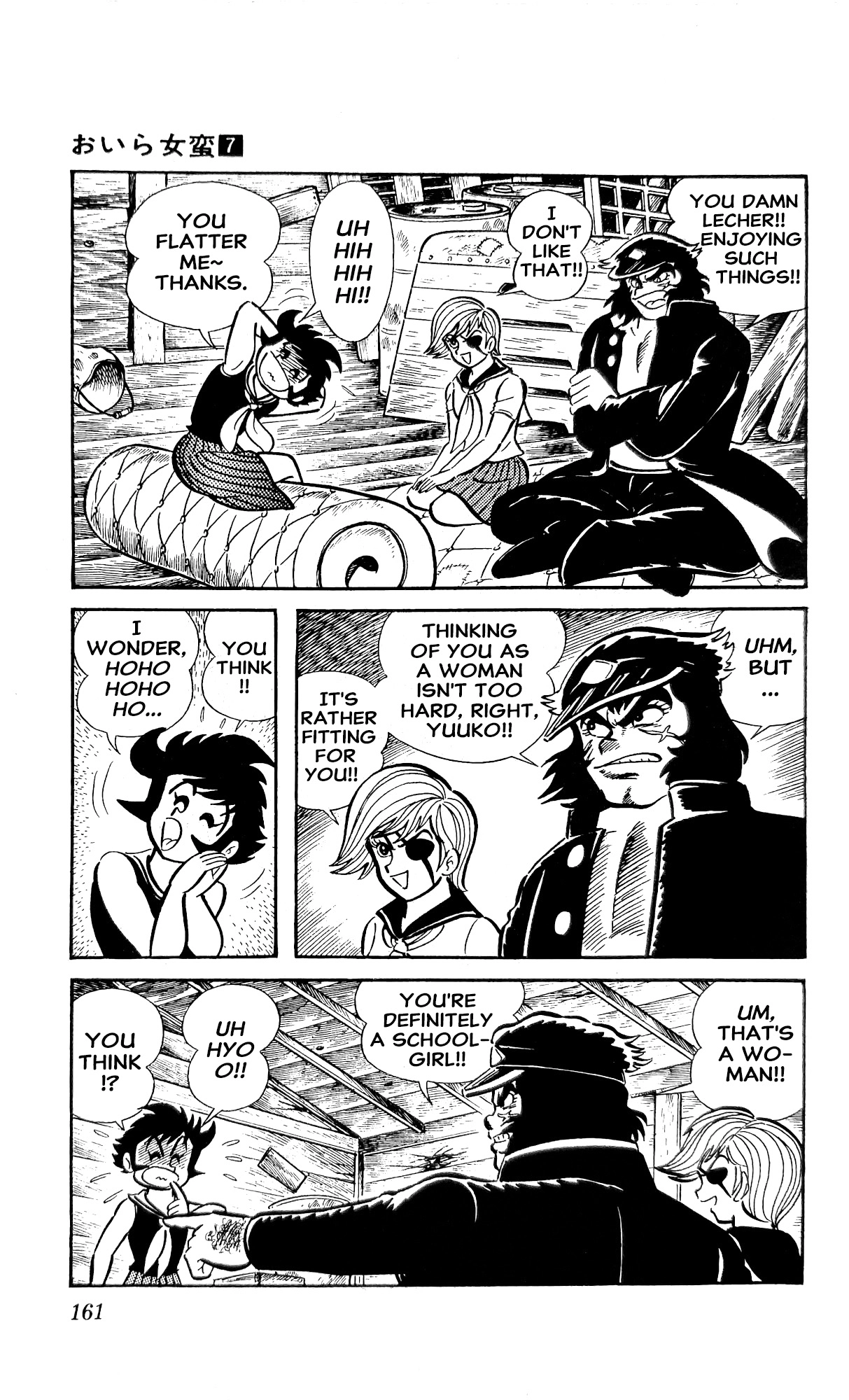 I Am Sukeban Chapter 25 page 49 - 