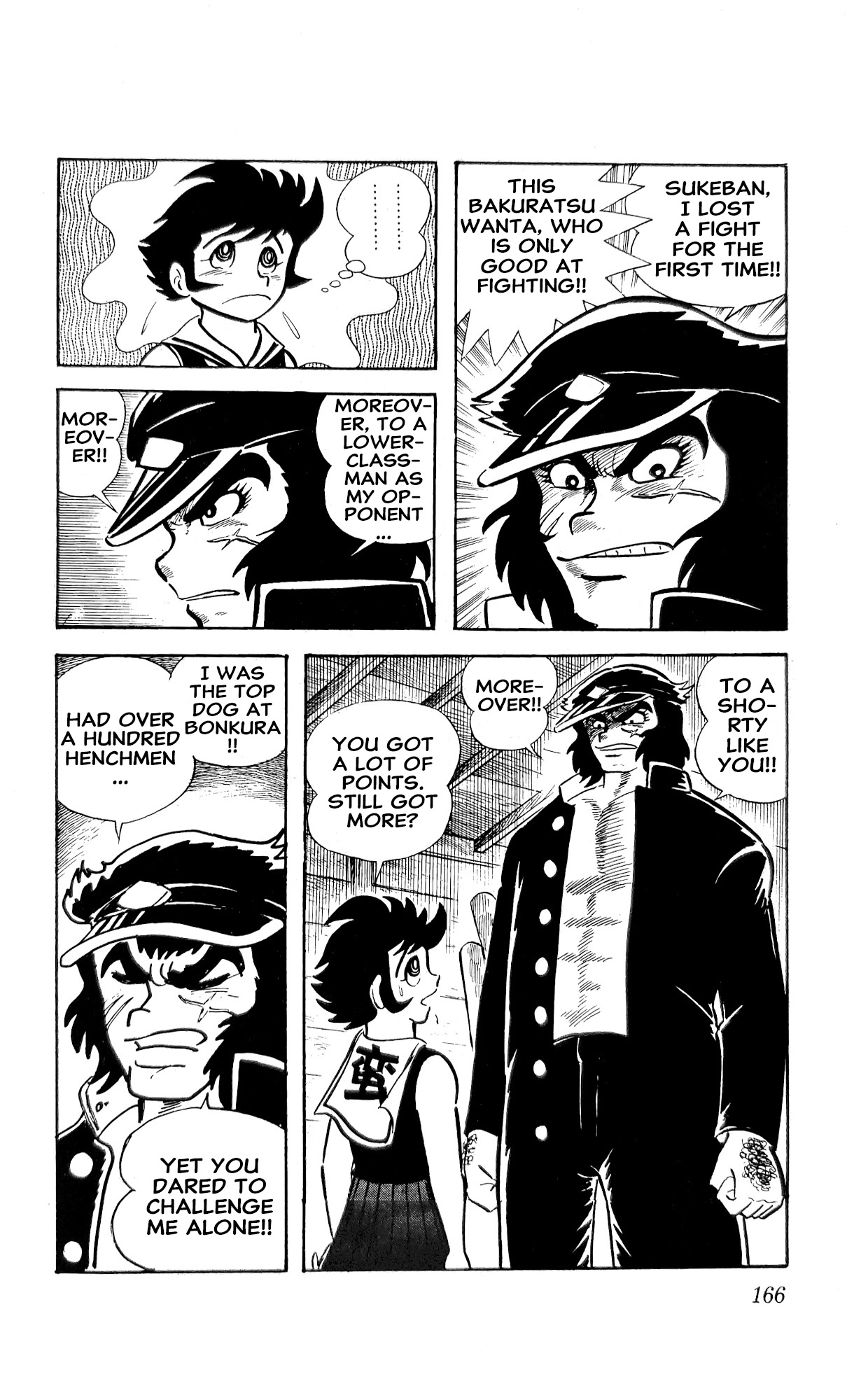 I Am Sukeban Chapter 25 page 54 - 