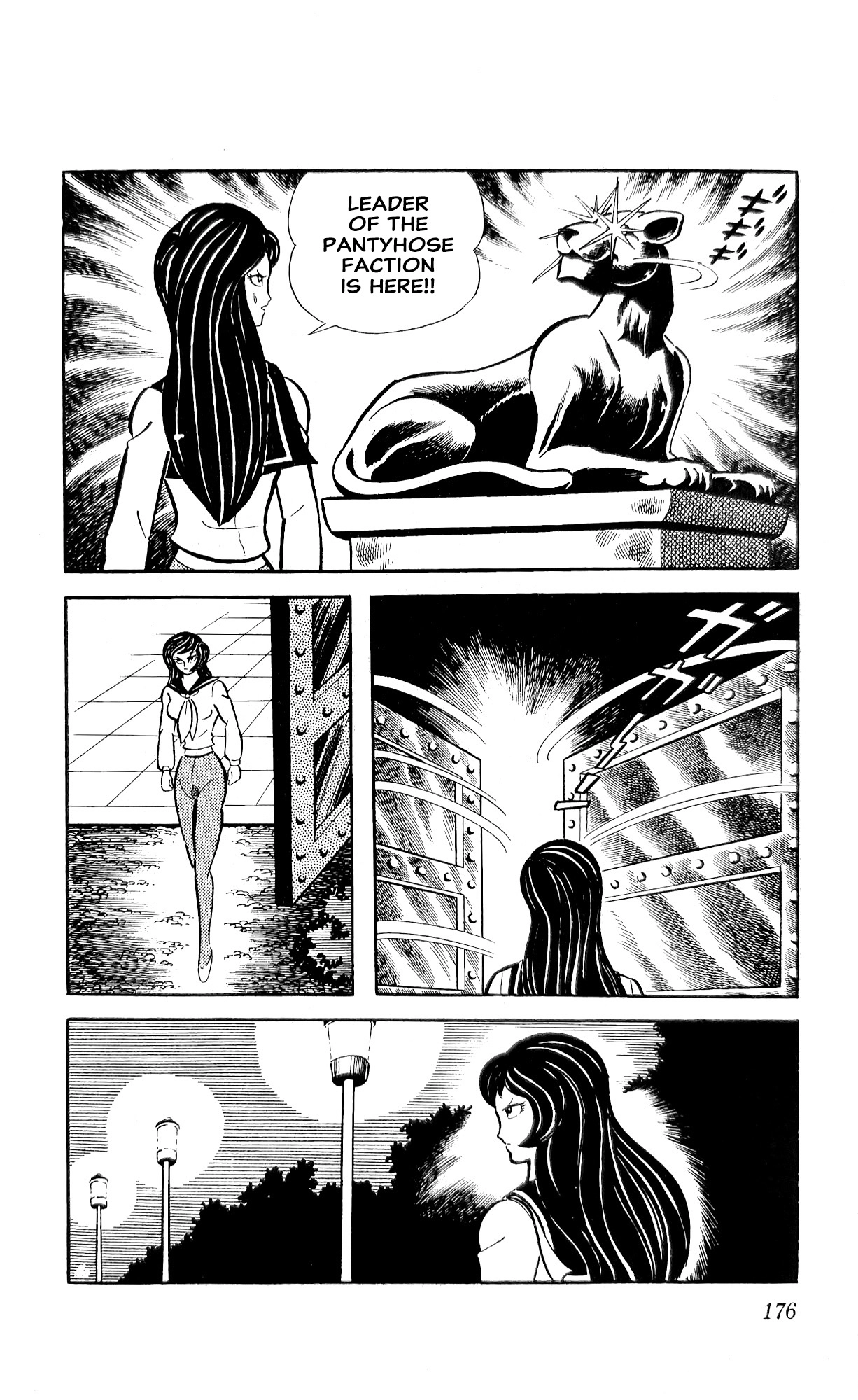 I Am Sukeban Chapter 25 page 64 - 