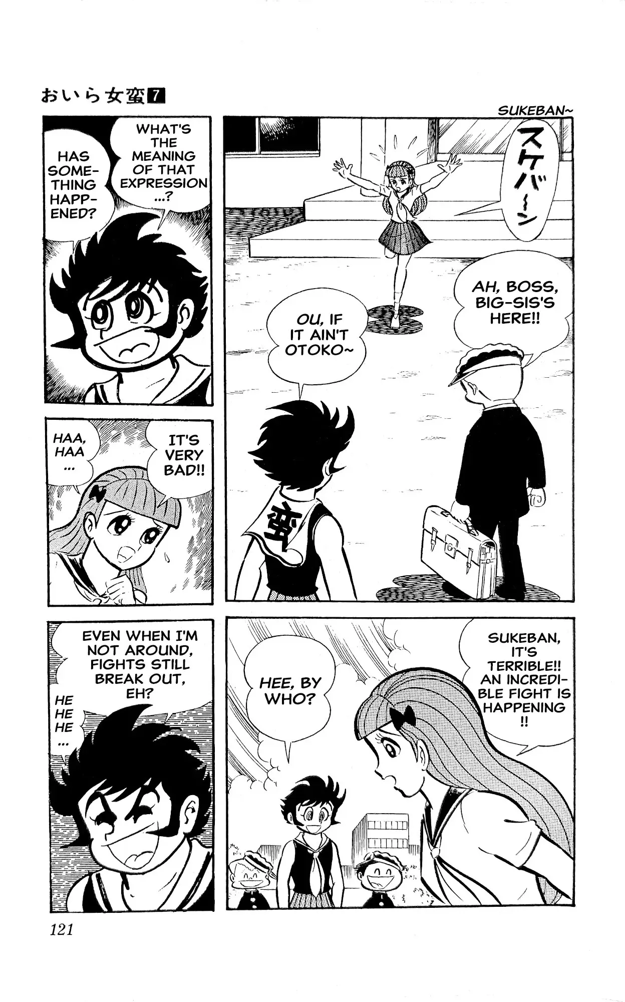 I Am Sukeban Chapter 25 page 10 - 