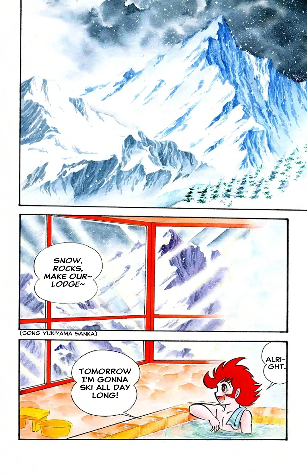 I Am Sukeban Chapter 27 page 3 - 