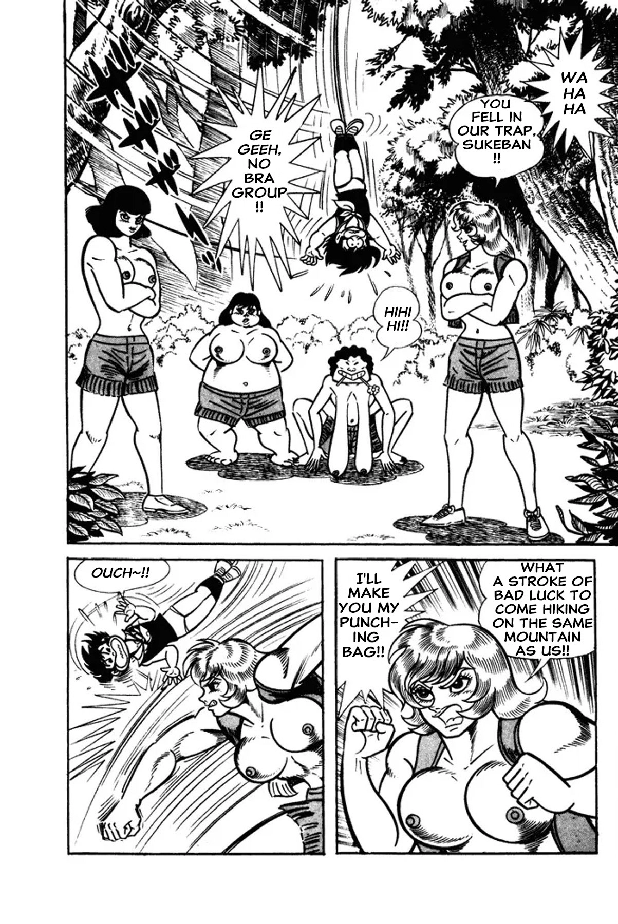 I Am Sukeban Chapter 28 page 13 - 