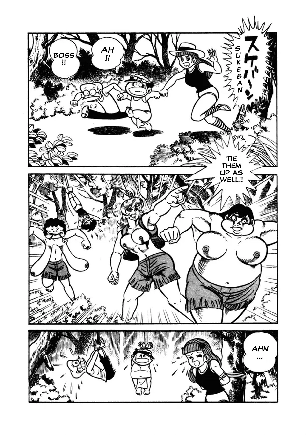 I Am Sukeban Chapter 28 page 14 - 