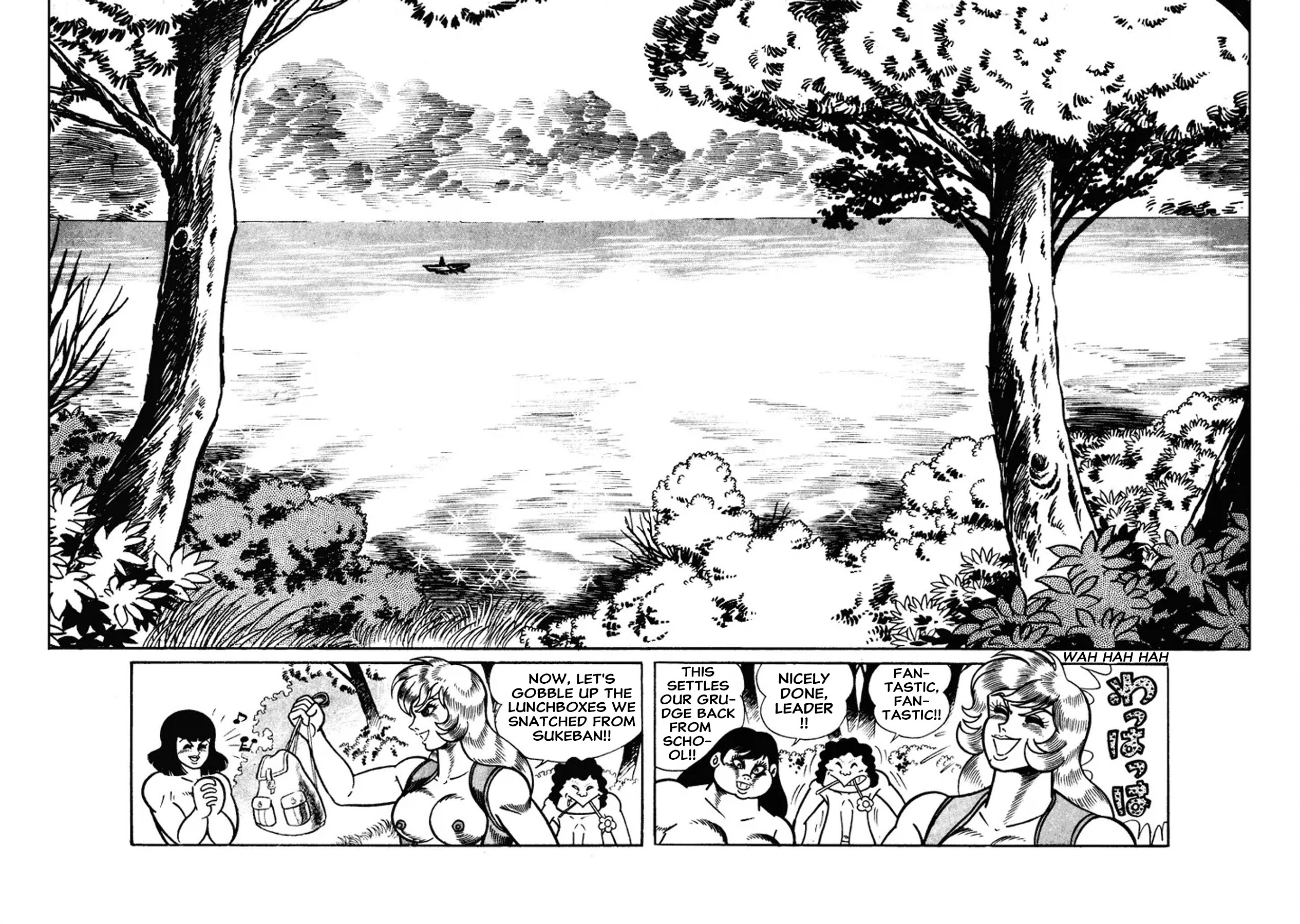 I Am Sukeban Chapter 28 page 17 - 