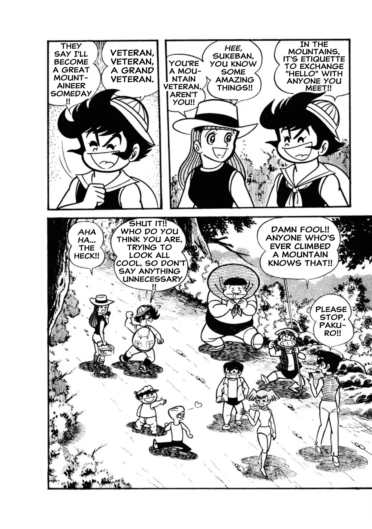 I Am Sukeban Chapter 28 page 7 - 