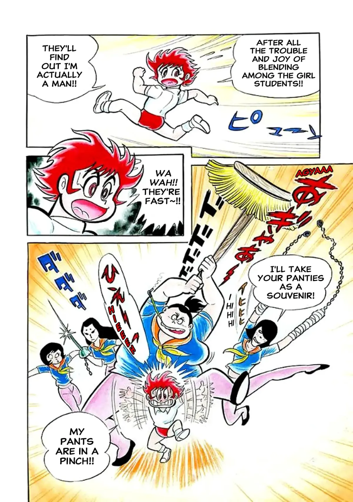 I Am Sukeban Chapter 3 page 18 - 