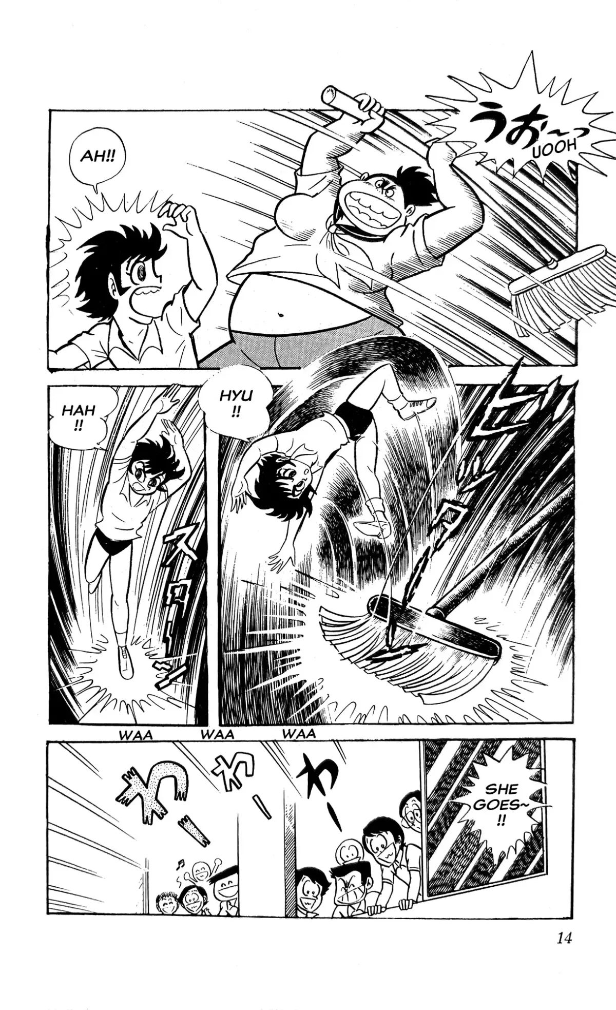 I Am Sukeban Chapter 3 page 20 - 