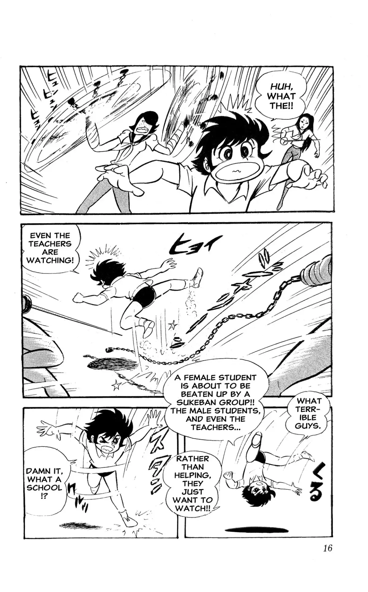 I Am Sukeban Chapter 3 page 22 - 