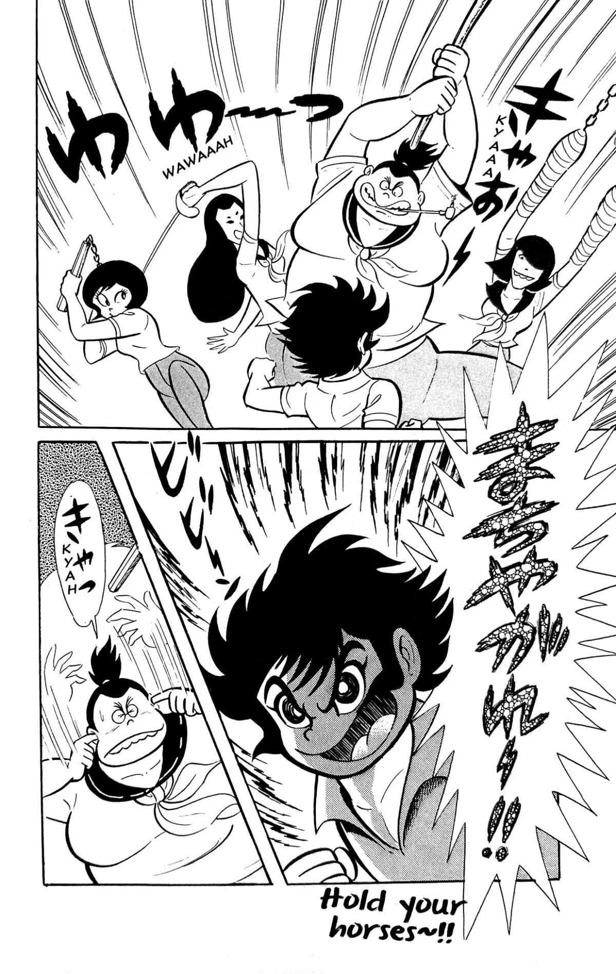 I Am Sukeban Chapter 3 page 24 - 