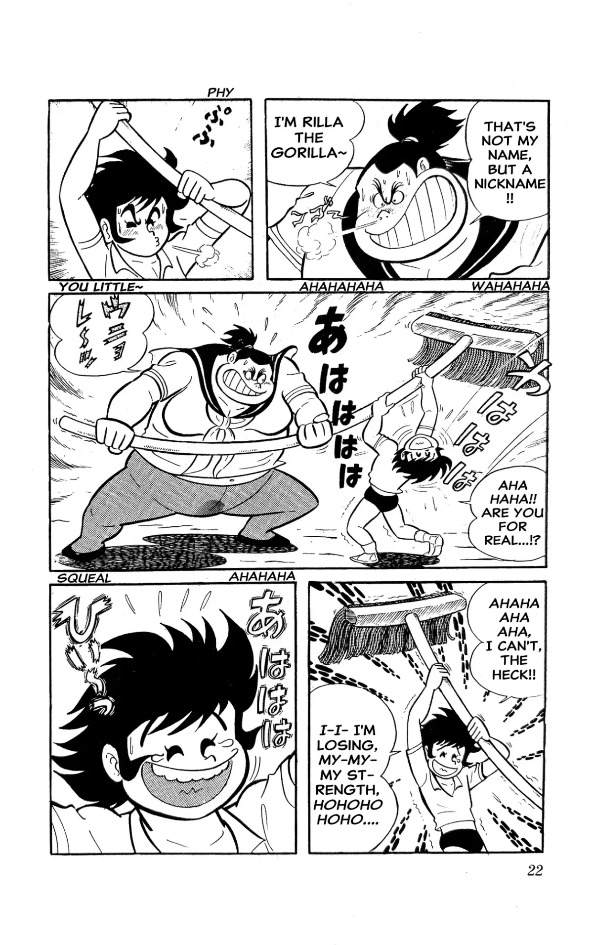 I Am Sukeban Chapter 3 page 28 - 