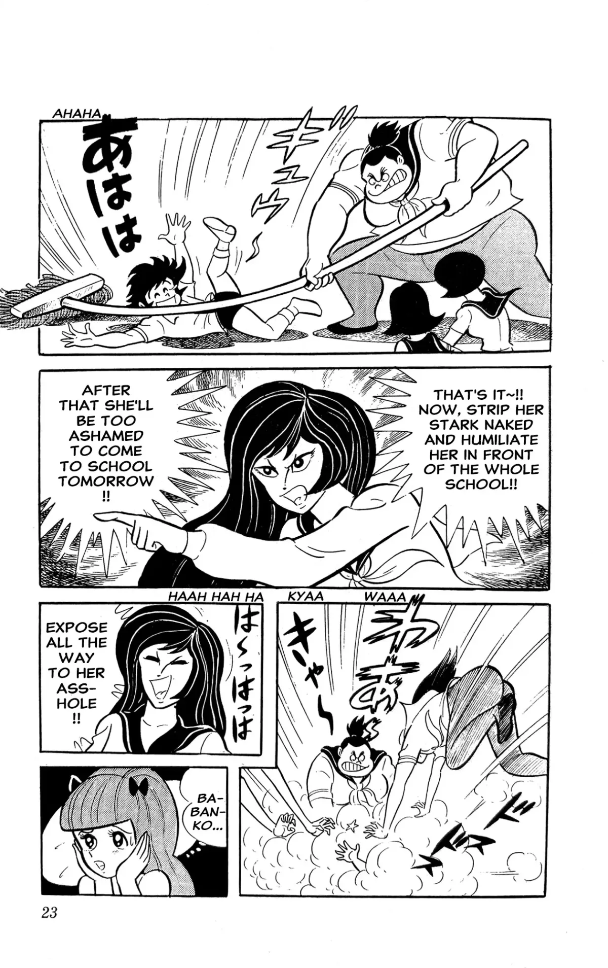 I Am Sukeban Chapter 3 page 29 - 
